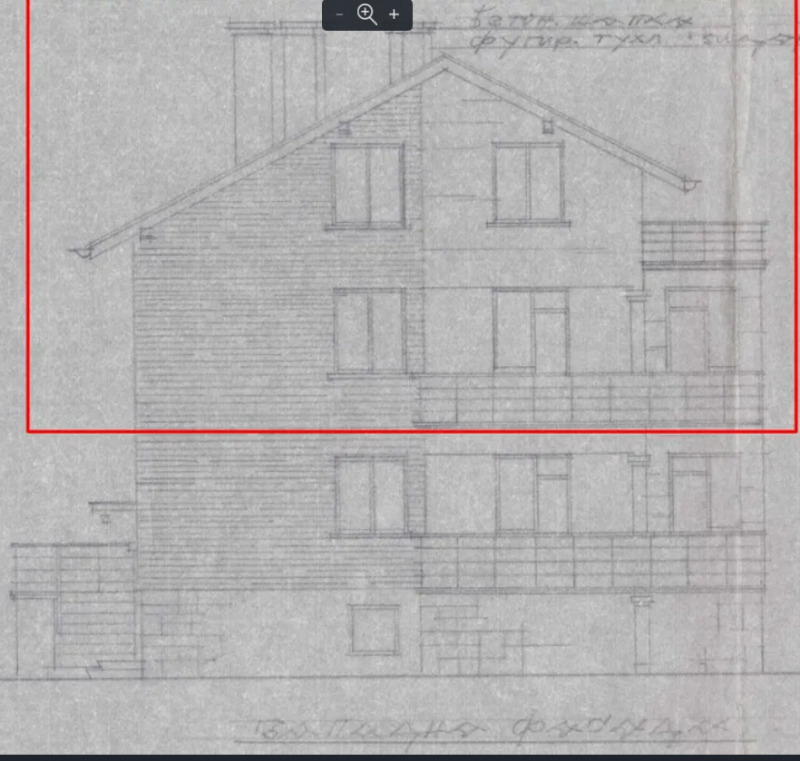 Продава ЕТАЖ ОТ КЪЩА, гр. София, Красна поляна 3, снимка 4 - Етаж от къща - 49568219