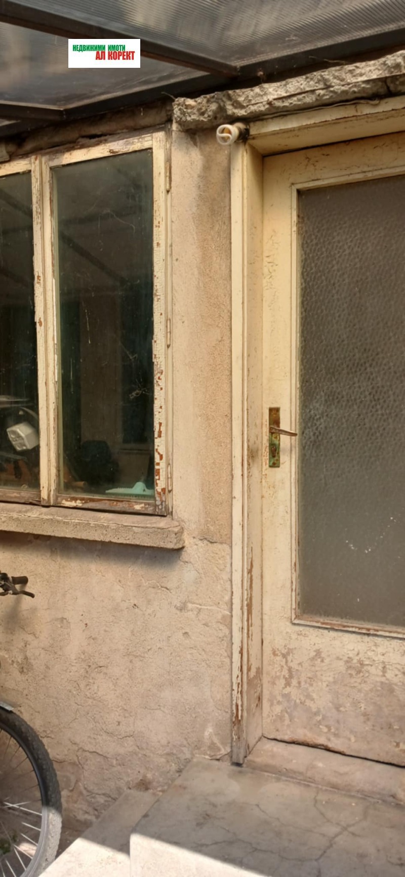 Na sprzedaż  Dom Warna , Kolchozen pazar , 105 mkw | 22203954 - obraz [2]