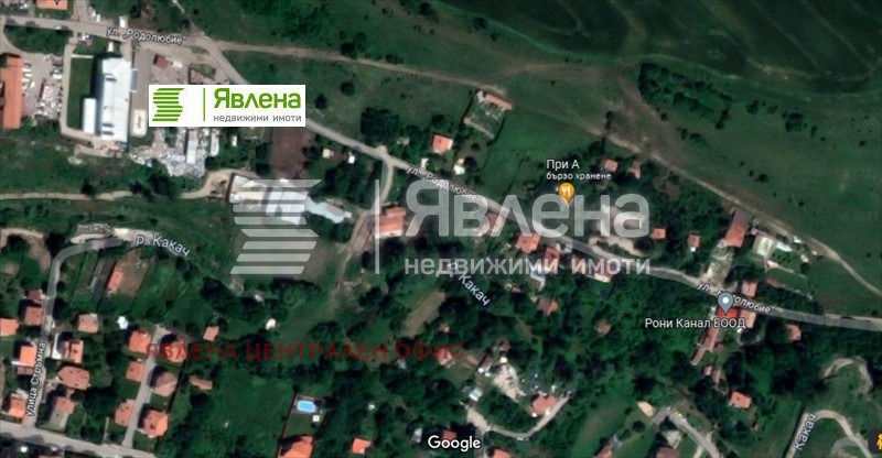 For Sale  Plot Sofia , Bankya , 1184 sq.m | 10564765 - image [3]