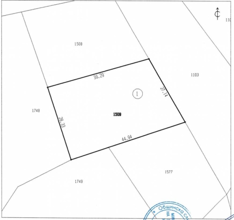 De vânzare  Teren regiunea Pernik , Rudarți , 1.15 dka | 72455933 - imagine [3]