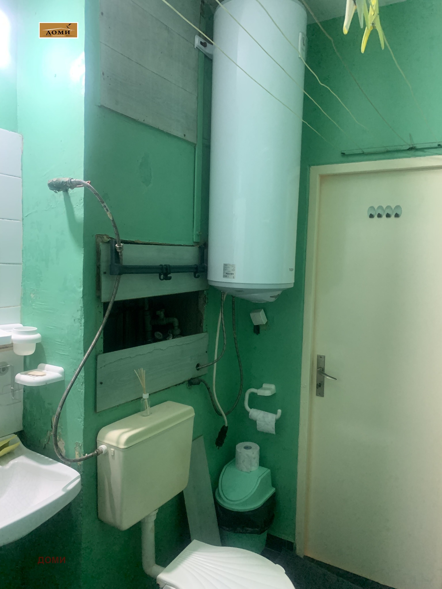 Продава 1-СТАЕН, гр. София, Хаджи Димитър, снимка 4 - Апартаменти - 54144531