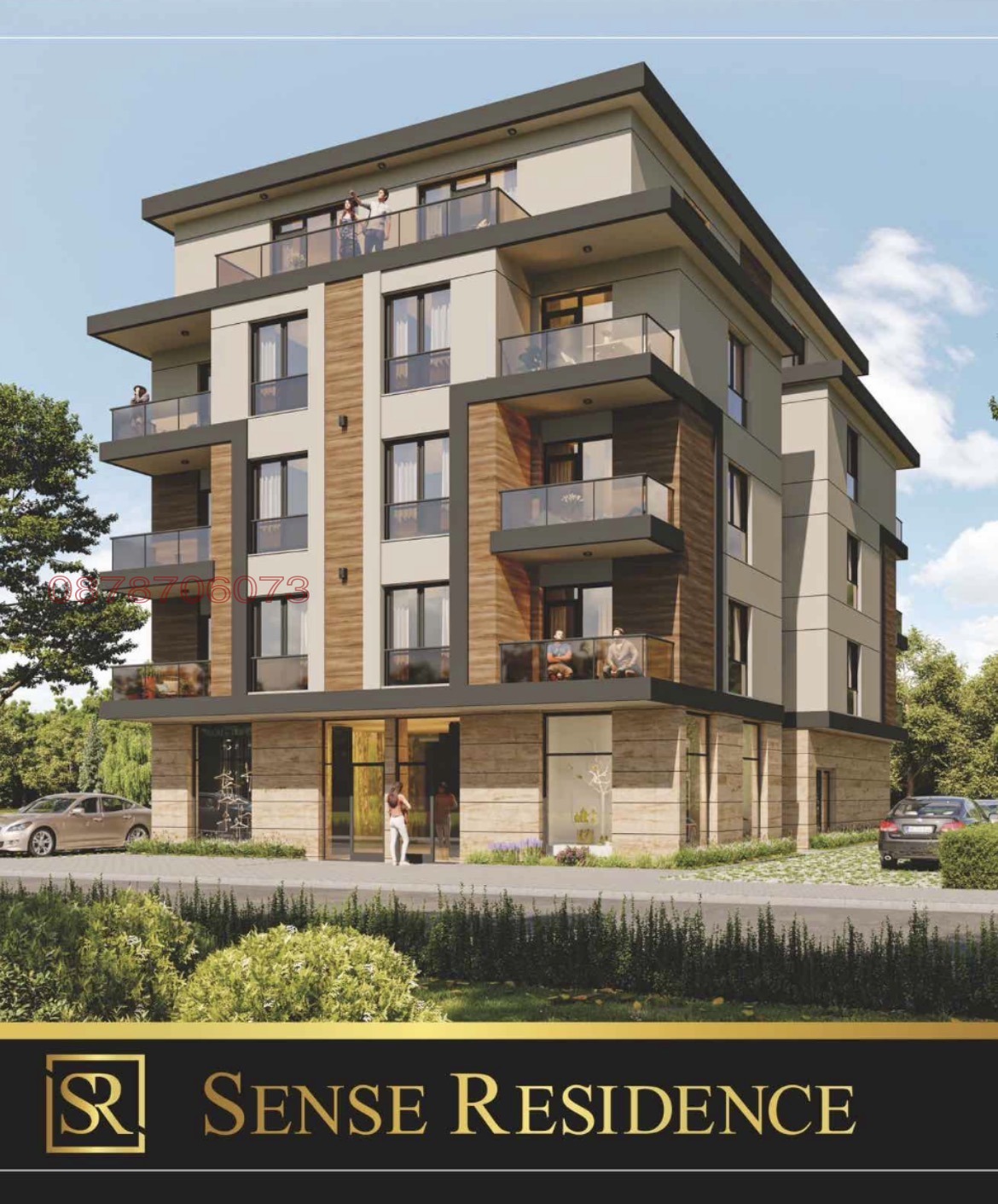 Продава 2-СТАЕН, гр. Свиленград, област Хасково