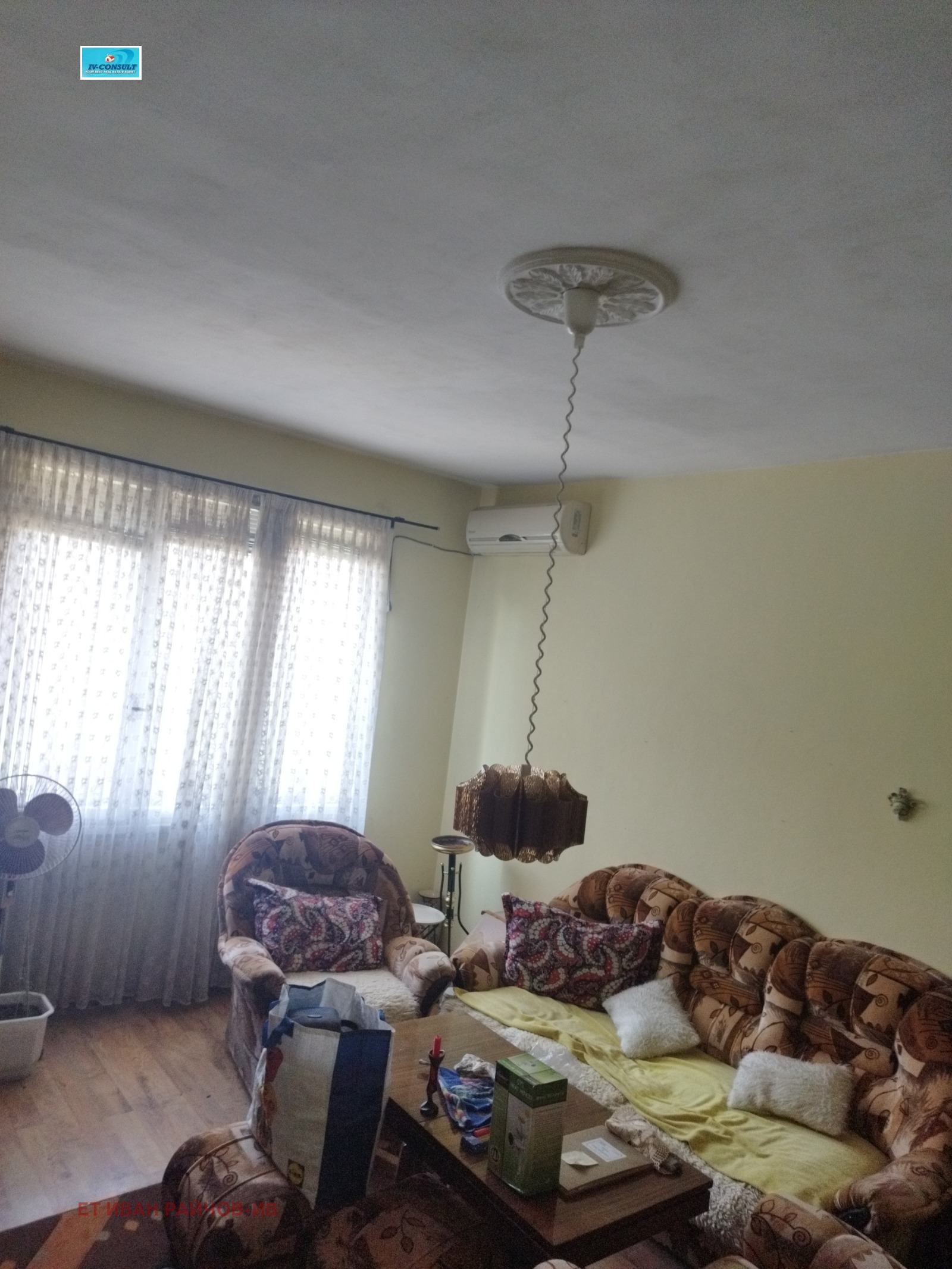 Продава 2-СТАЕН, гр. Бобов дол, област Кюстендил, снимка 5 - Апартаменти - 55023833