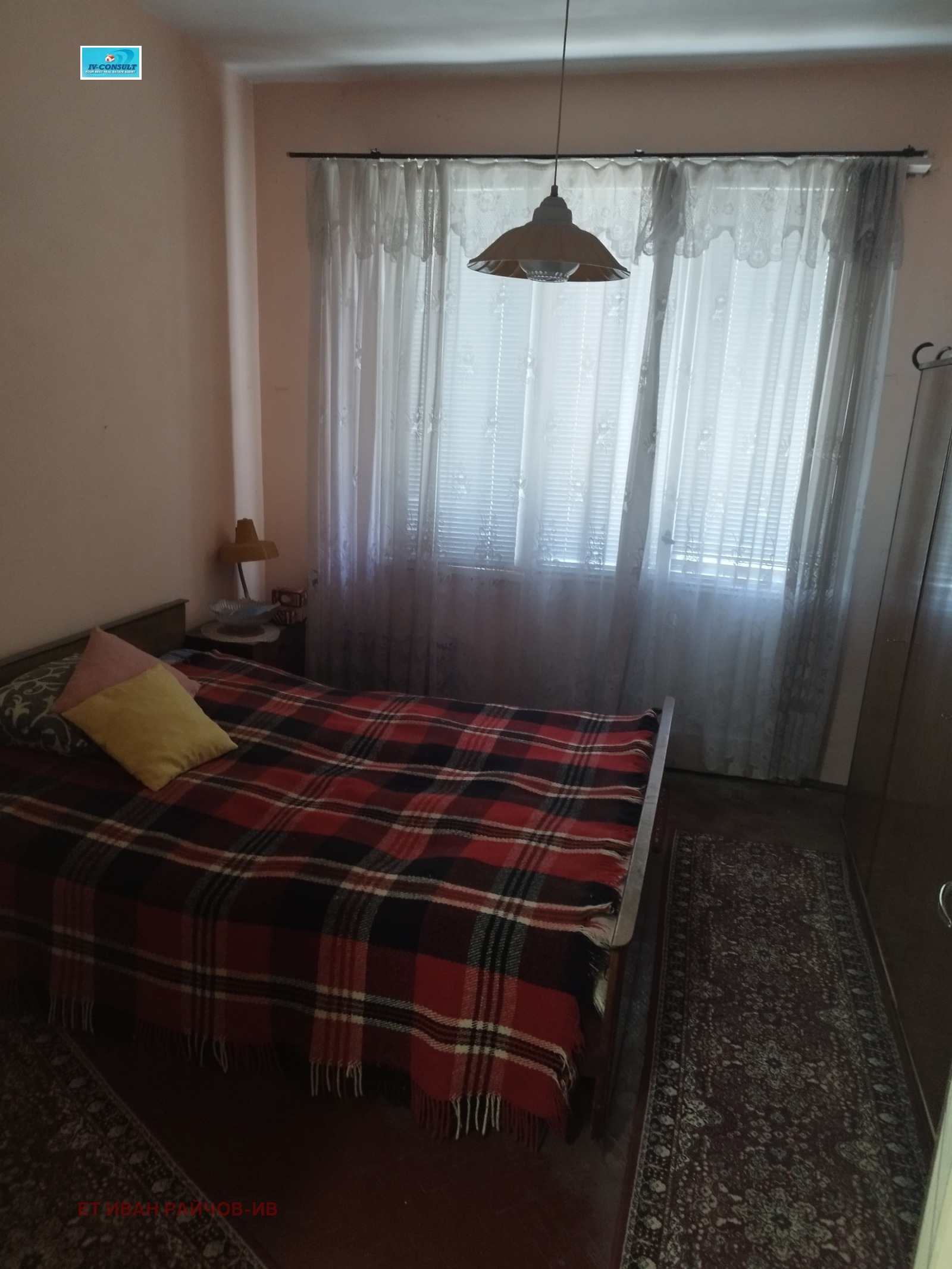 Продава 2-СТАЕН, гр. Бобов дол, област Кюстендил, снимка 9 - Апартаменти - 55023833