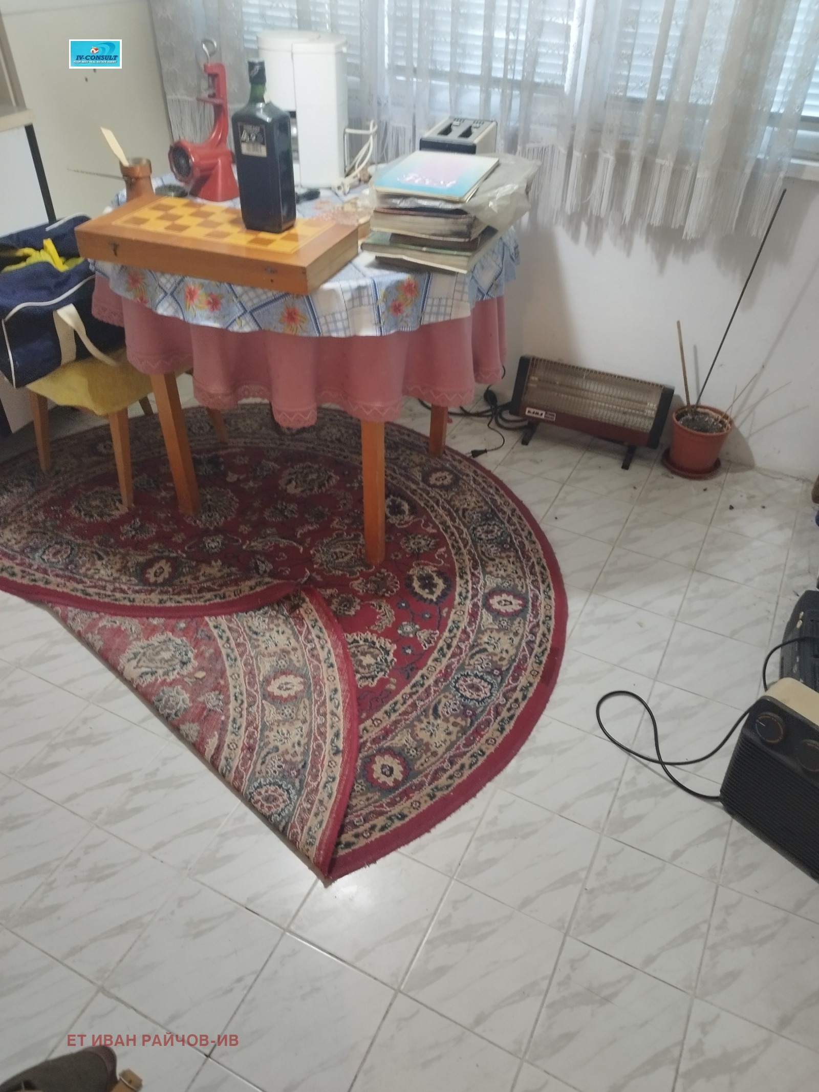 Продава 2-СТАЕН, гр. Бобов дол, област Кюстендил, снимка 3 - Апартаменти - 55023833