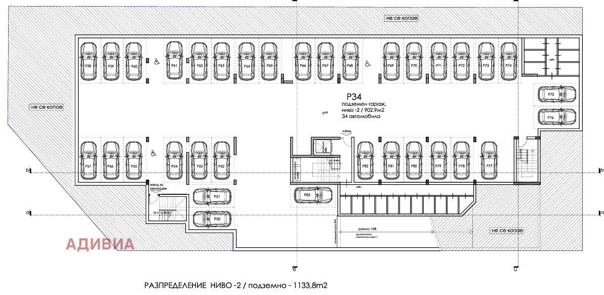 Продава 3-СТАЕН, гр. Варна, м-т Планова, снимка 6 - Апартаменти - 54560585