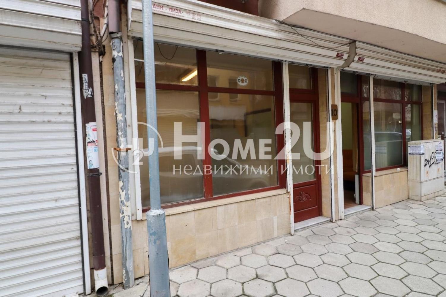 Продава ОФИС, гр. Пловдив, Мараша