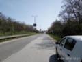 Продава ПАРЦЕЛ, с. Леденик, област Велико Търново, снимка 3