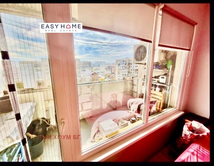 ������� 2-����� | Imot.bg � ����������� 6