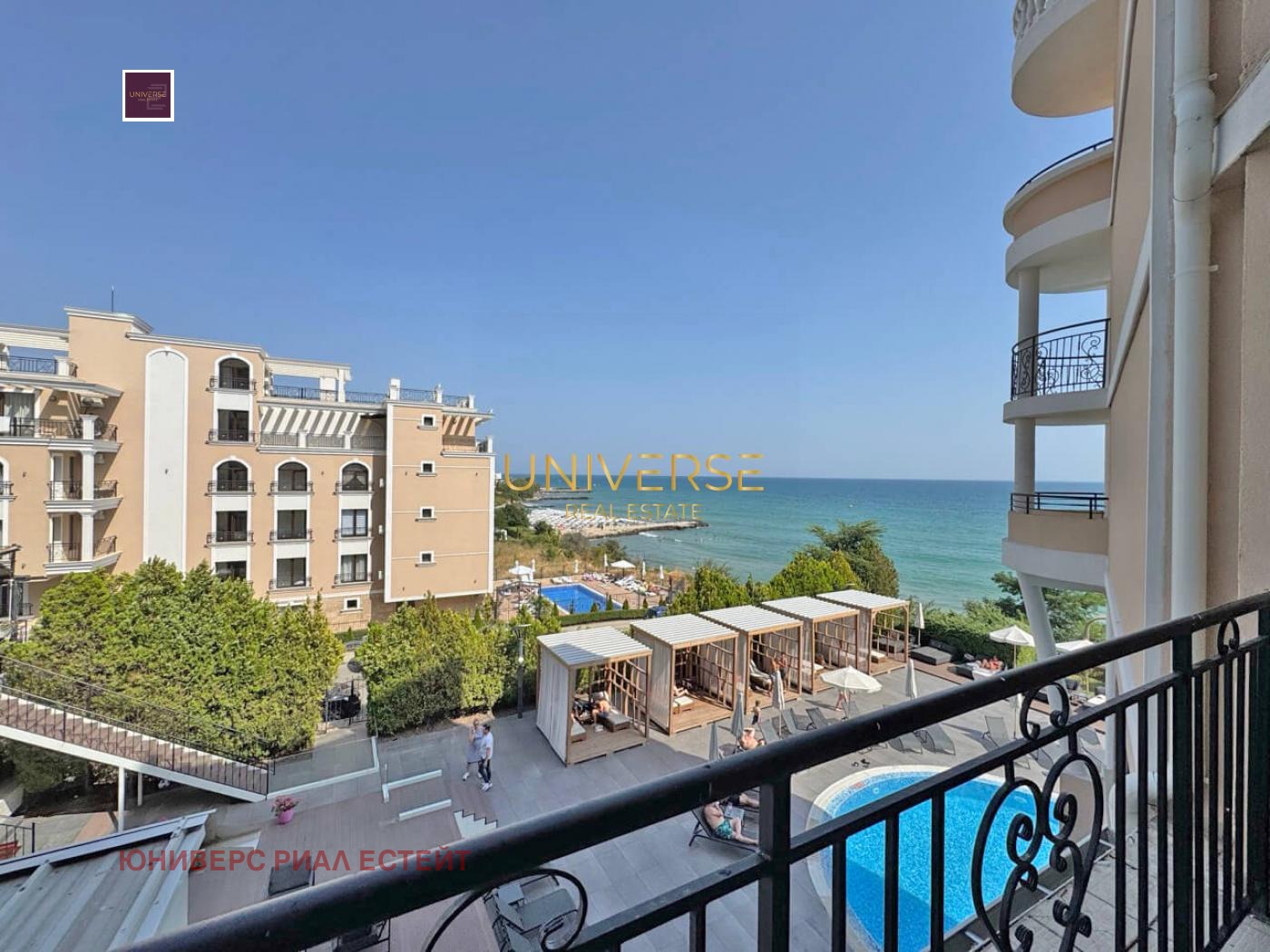 ������� 1-����� | Imot.bg � ����������� 8