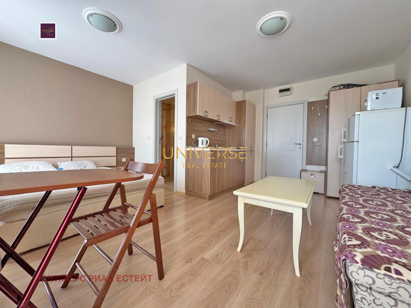 ������� 1-����� | Imot.bg � ����������� 5