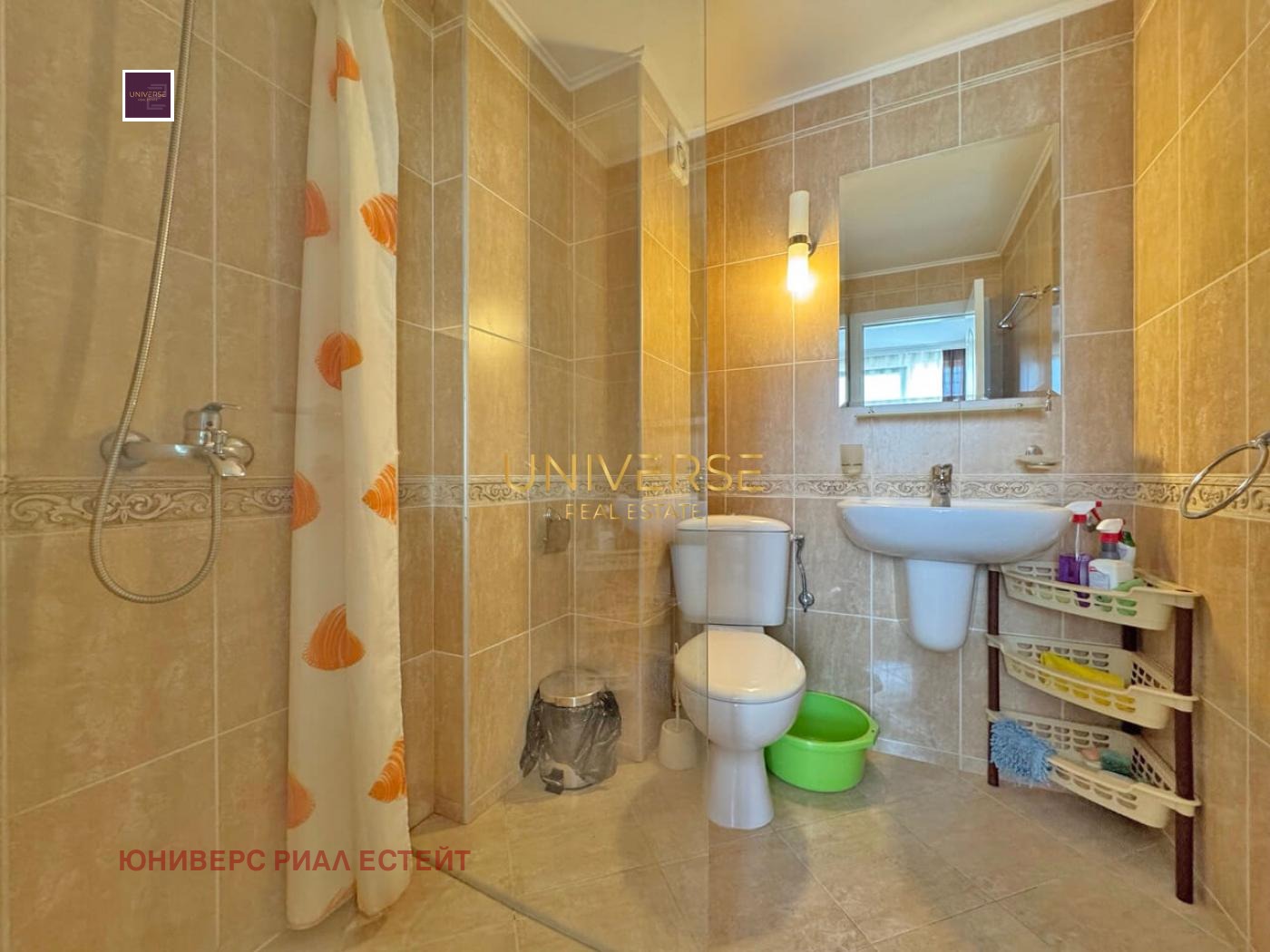 ������� 1-����� | Imot.bg � ����������� 7