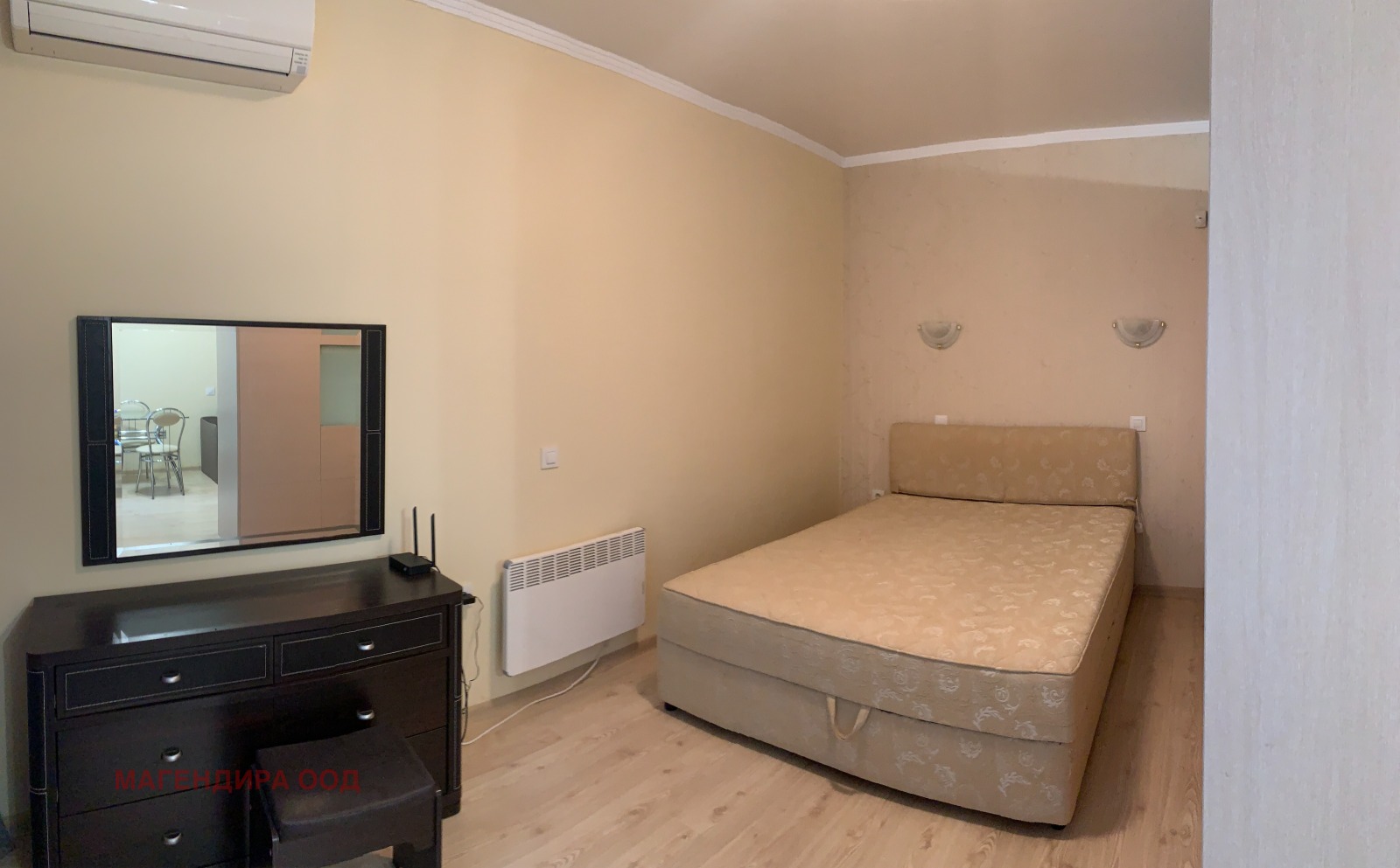 ������� 1-����� | Imot.bg � ����������� 7