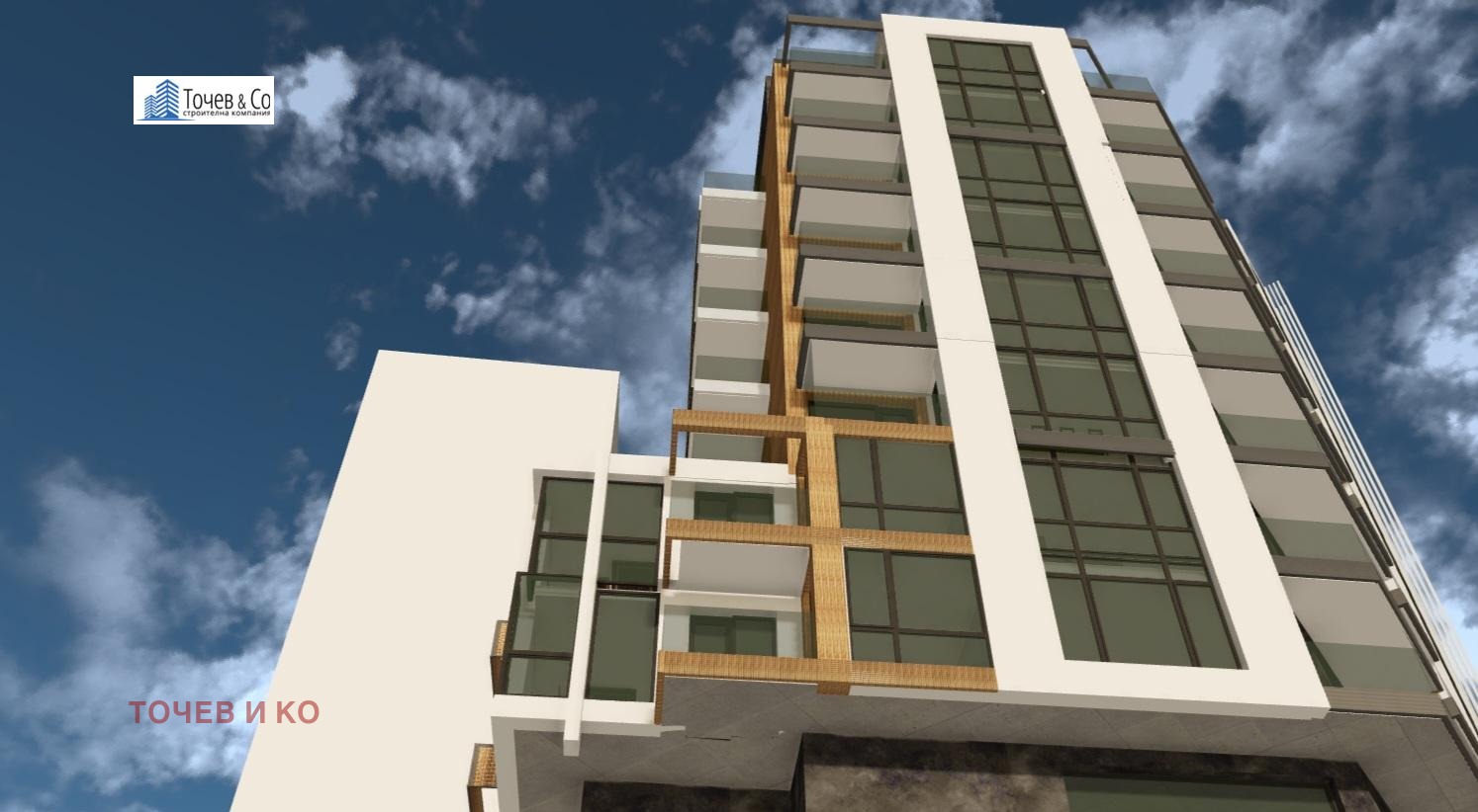 Продава 2-СТАЕН | Imot.bg — изображение 3