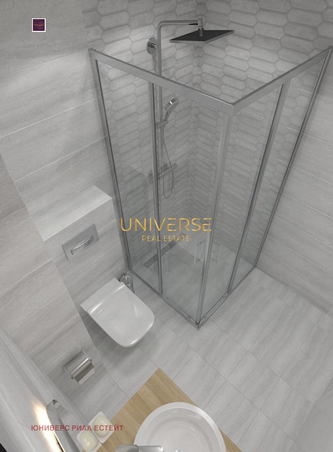 ������� 2-����� | Imot.bg � ����������� 4