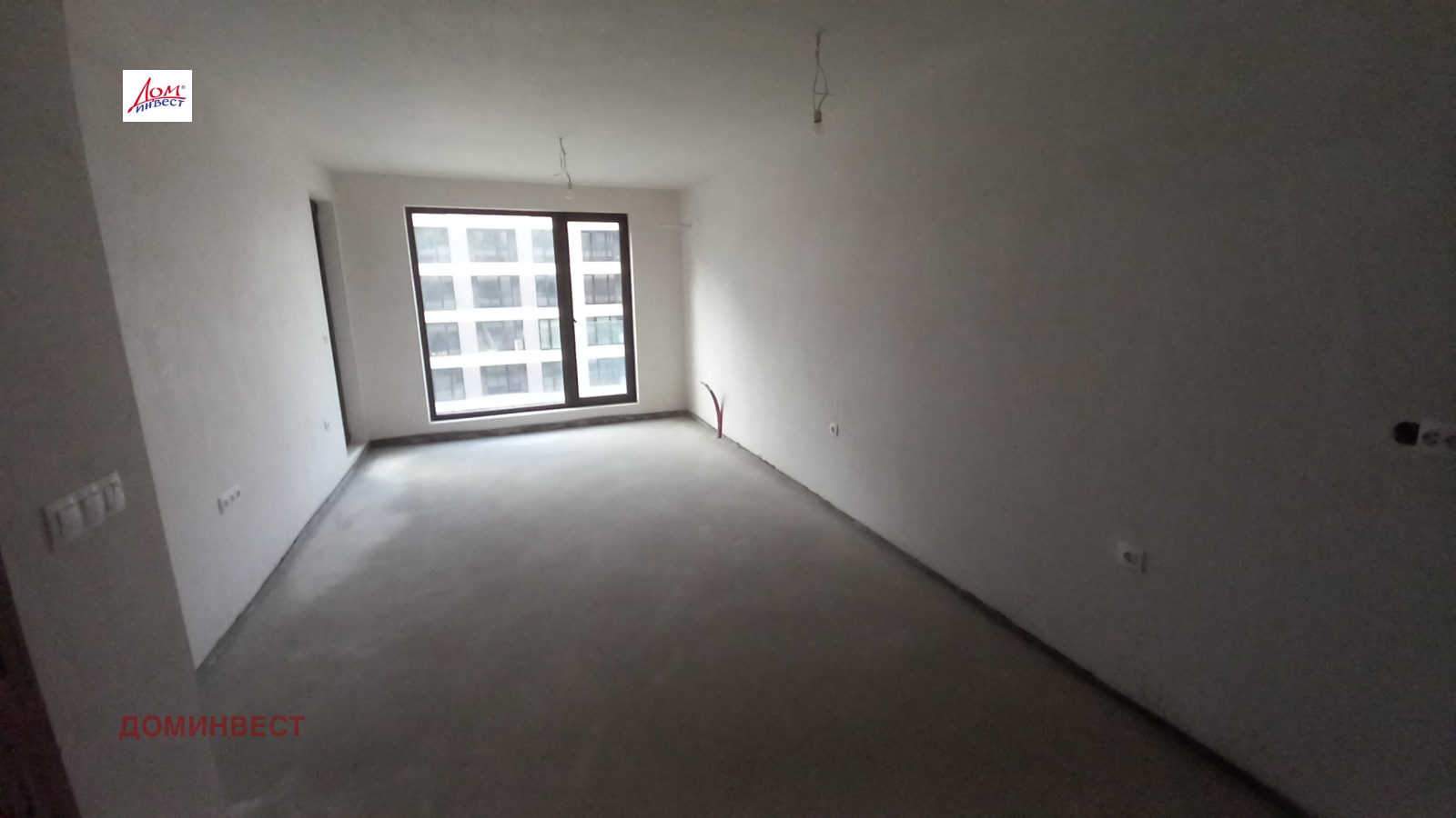 ������� 2-����� | Imot.bg � ����������� 16