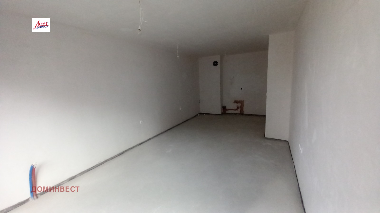 ������� 2-����� | Imot.bg � ����������� 14