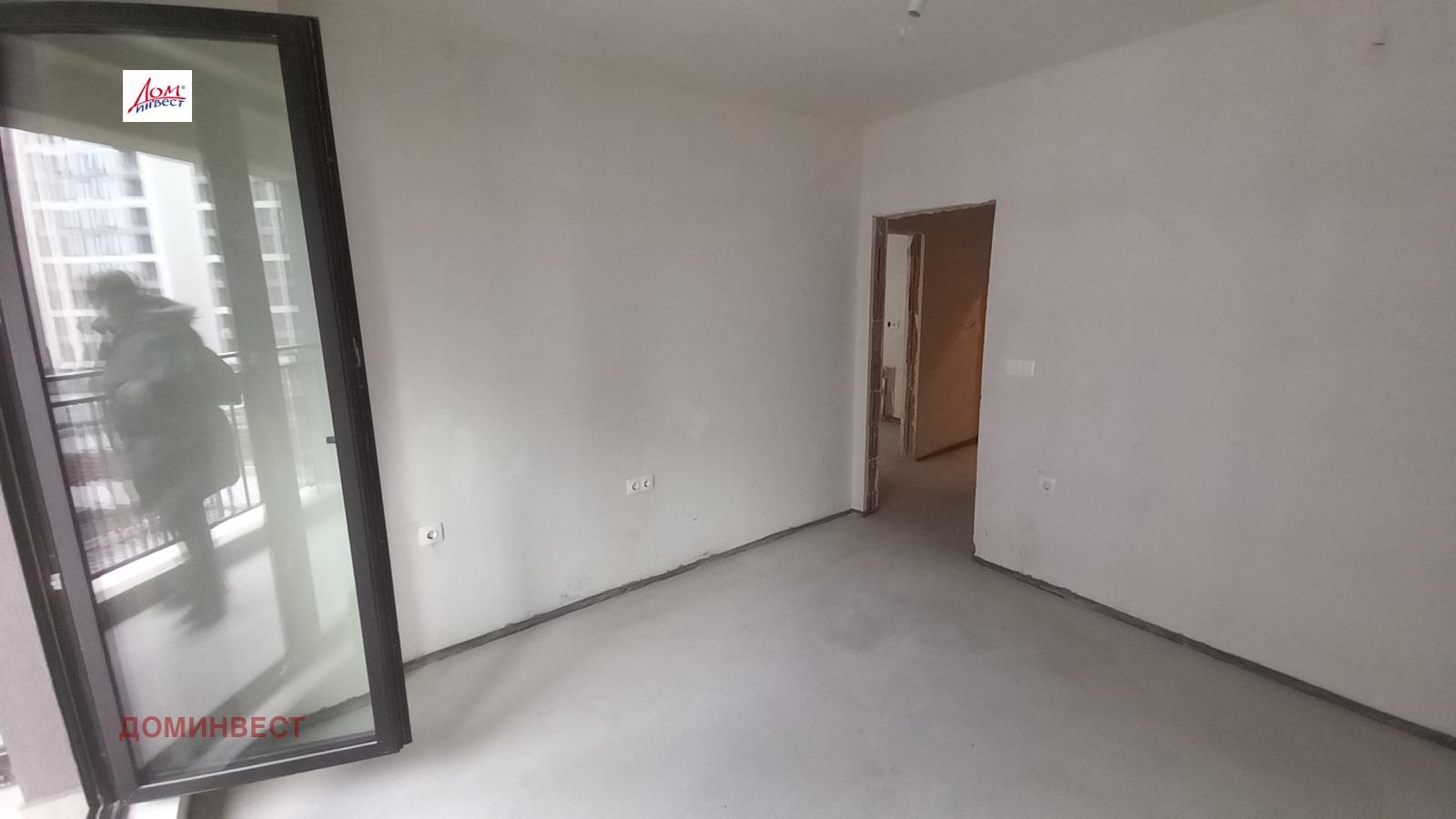 ������� 2-����� | Imot.bg � ����������� 8