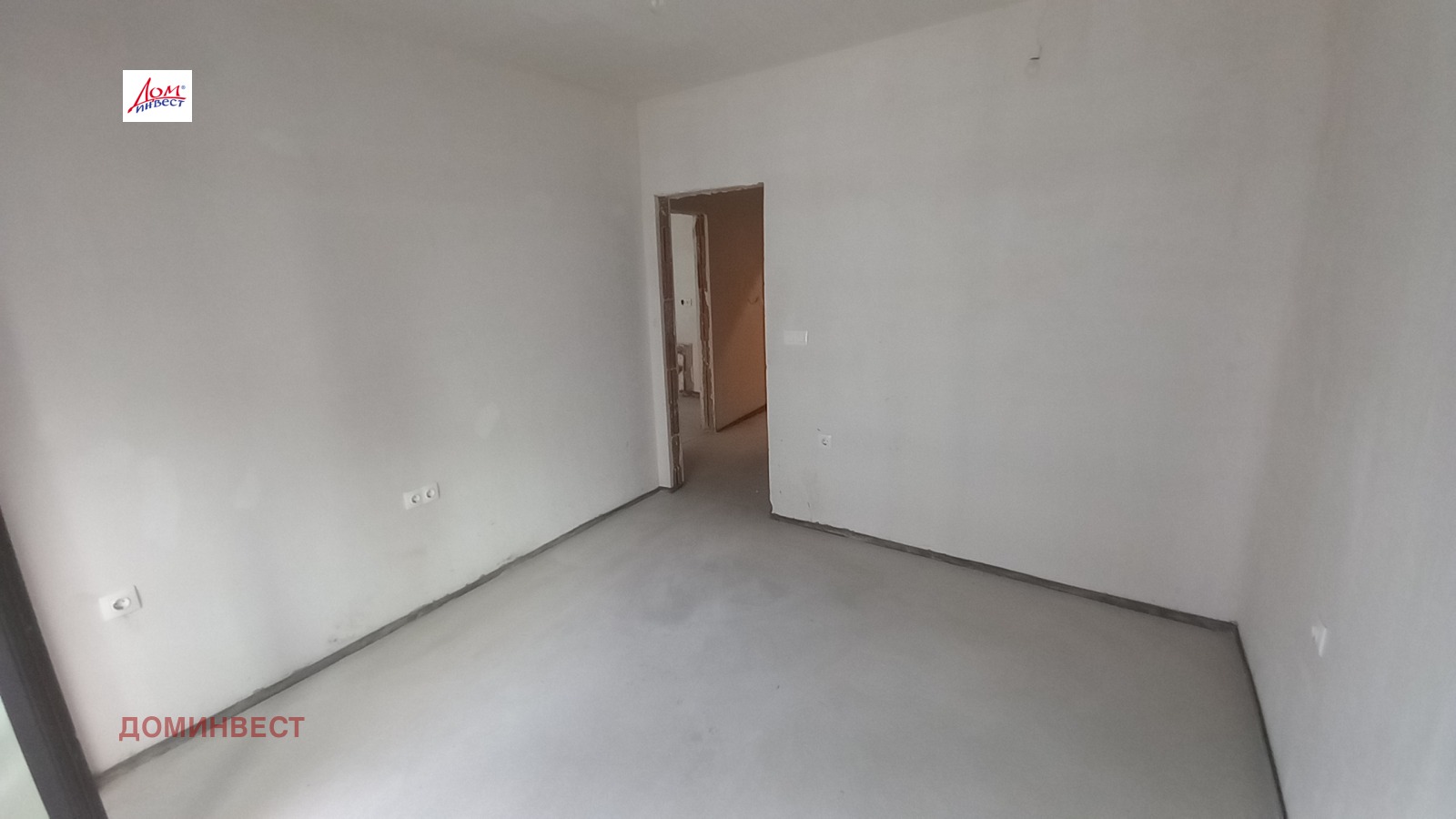 ������� 2-����� | Imot.bg � ����������� 10