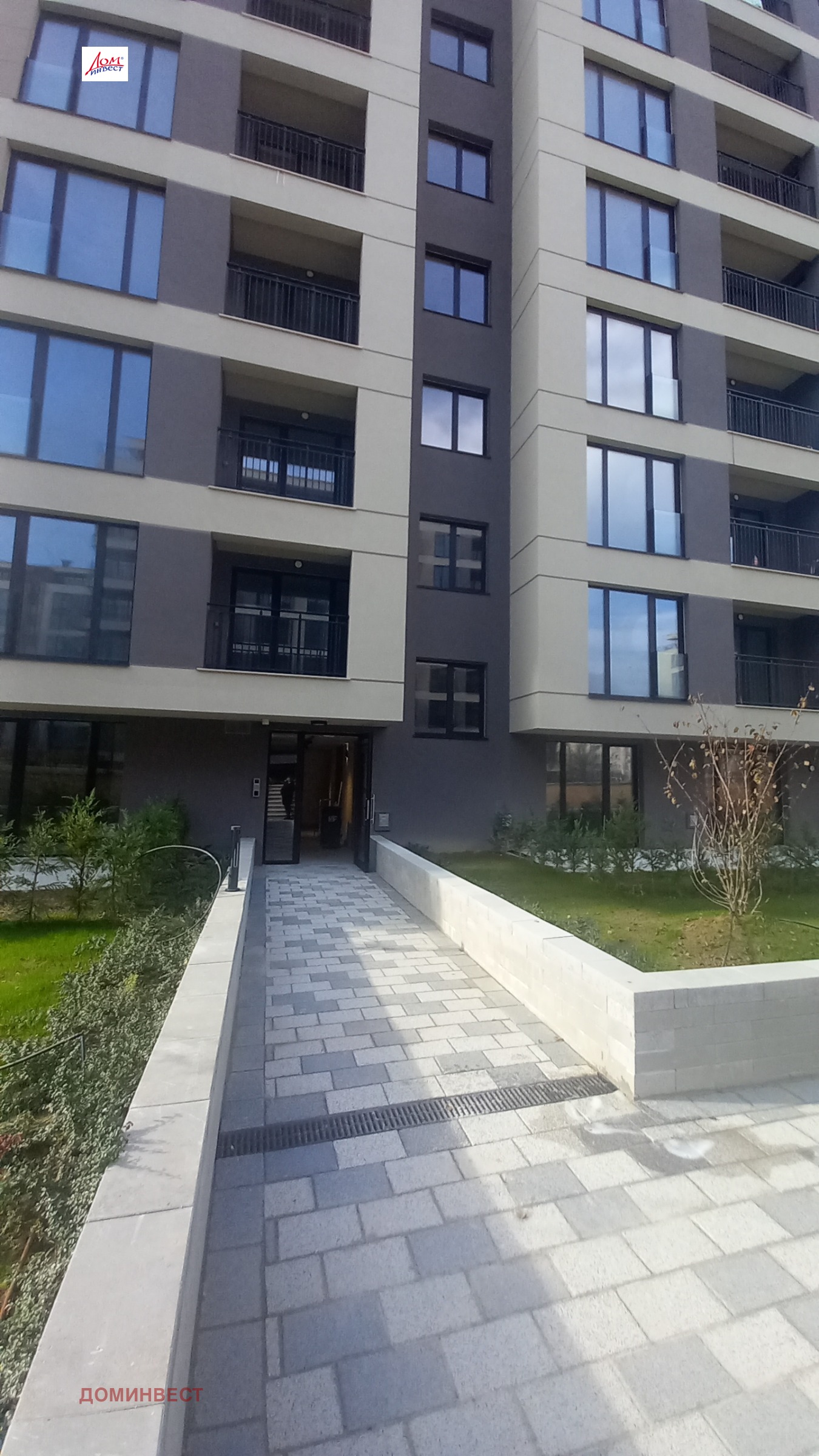 ������� 2-����� | Imot.bg � ����������� 3