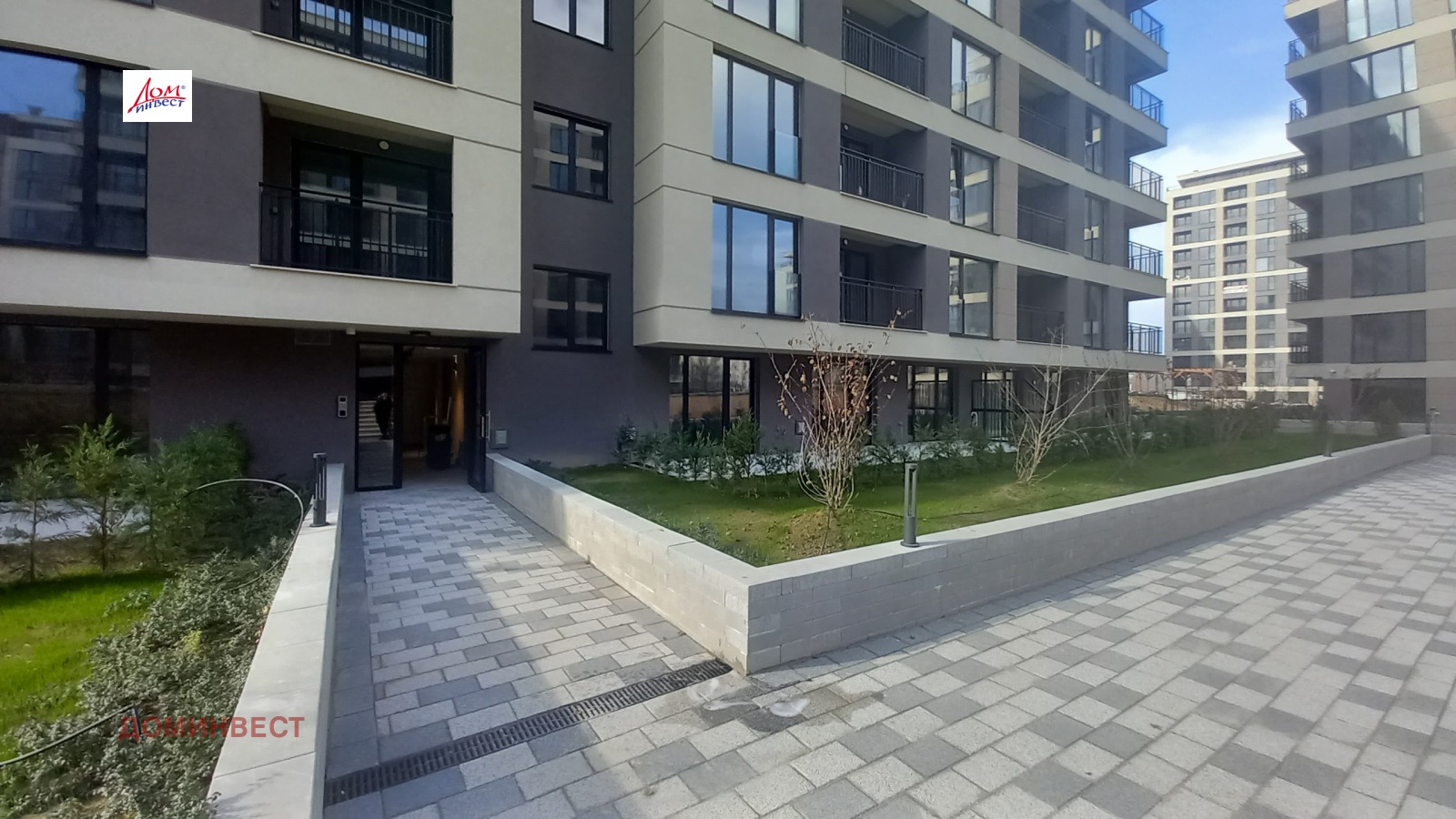 ������� 2-����� | Imot.bg � ����������� 2