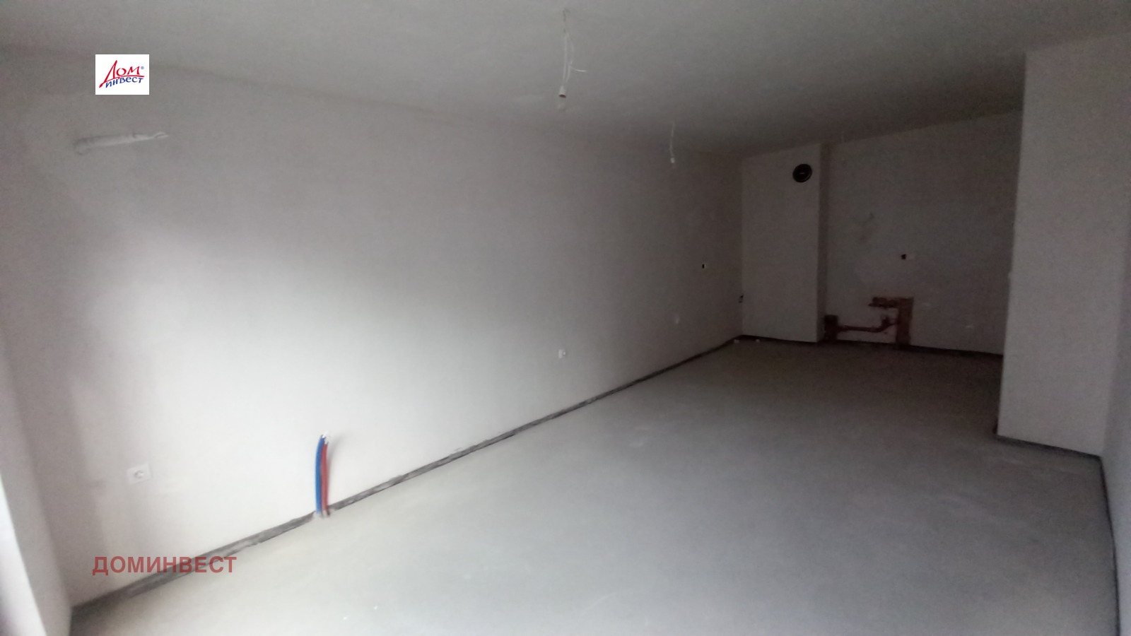 ������� 2-����� | Imot.bg � ����������� 13