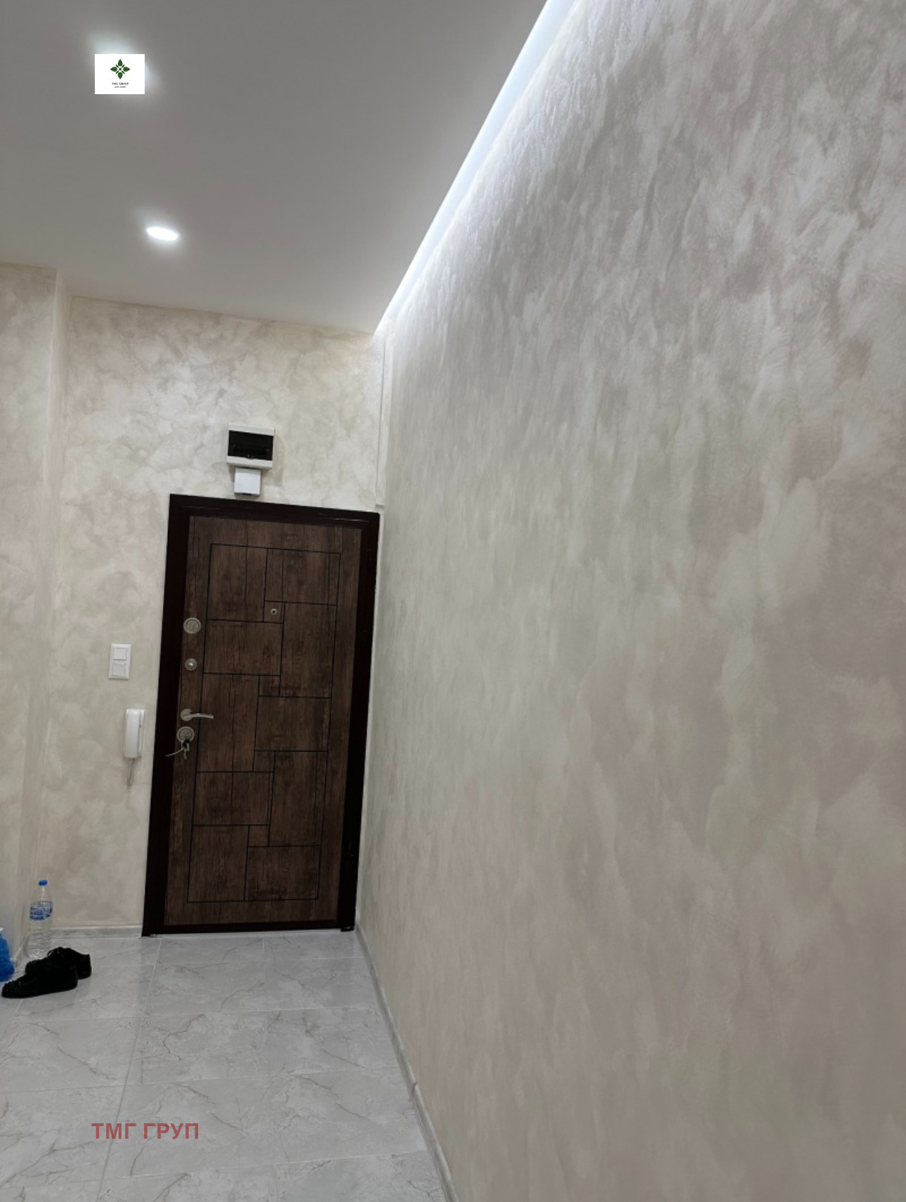 ������� 3-����� | Imot.bg � ����������� 16