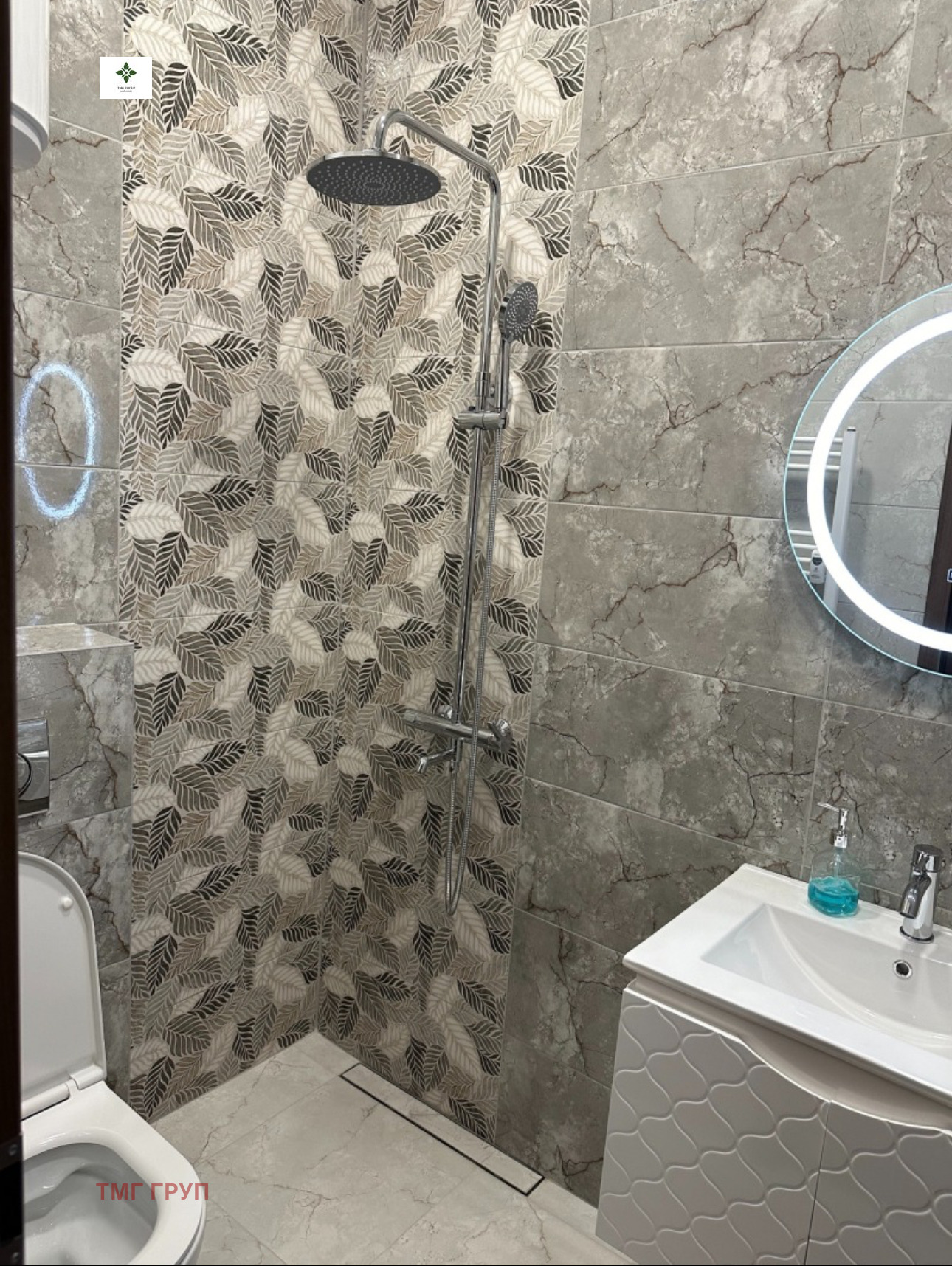 ������� 3-����� | Imot.bg � ����������� 14