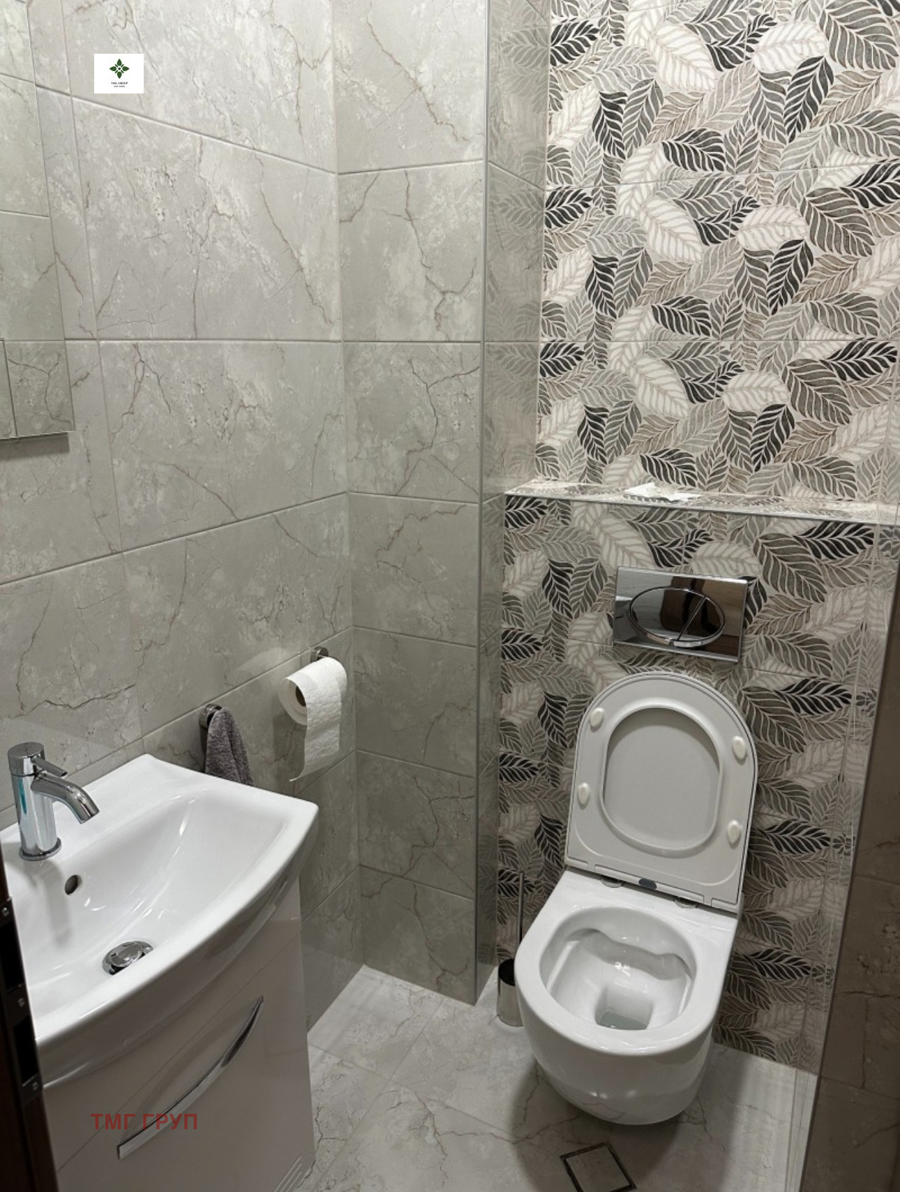 ������� 3-����� | Imot.bg � ����������� 8