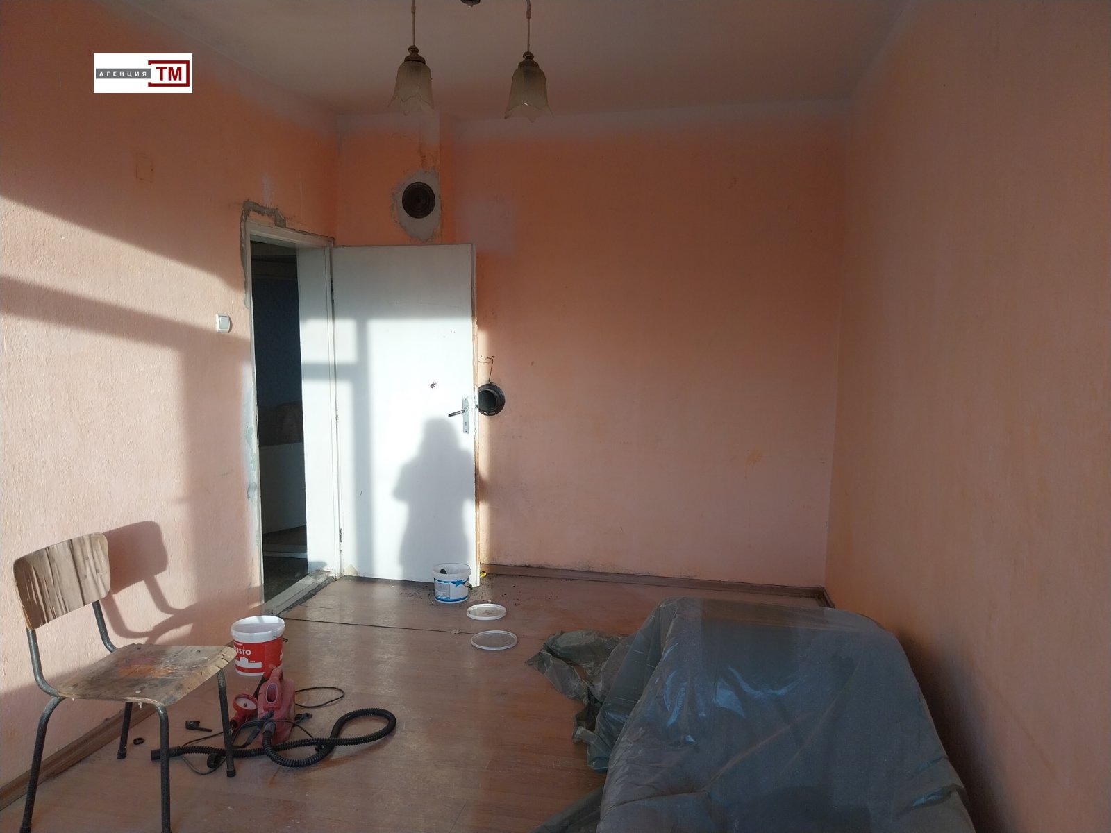 ������� 3-����� | Imot.bg � ����������� 2