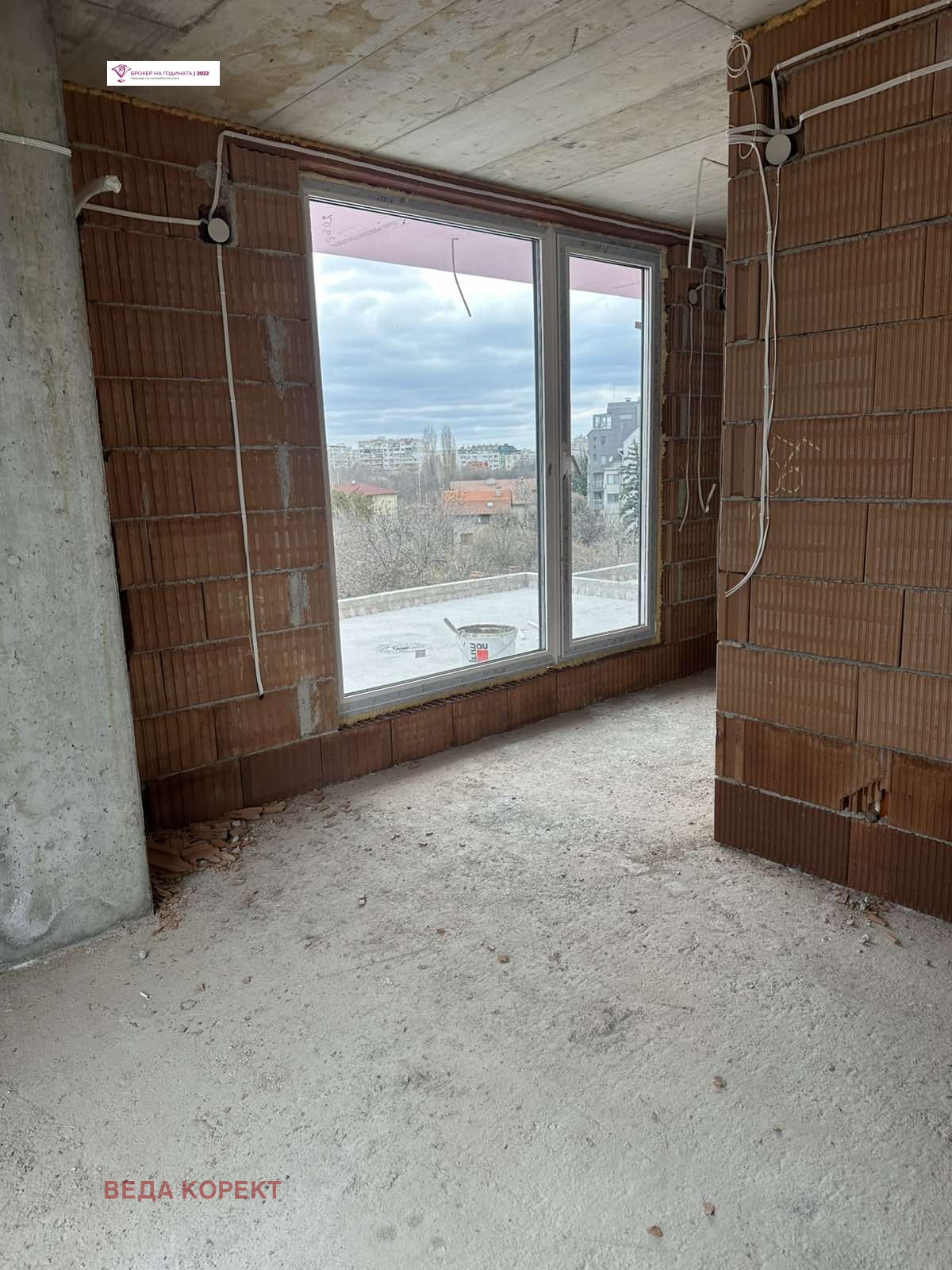 ������� 3-����� | Imot.bg � ����������� 7