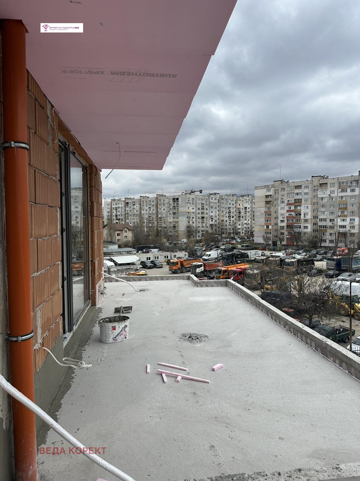 ������� 3-����� | Imot.bg � ����������� 8