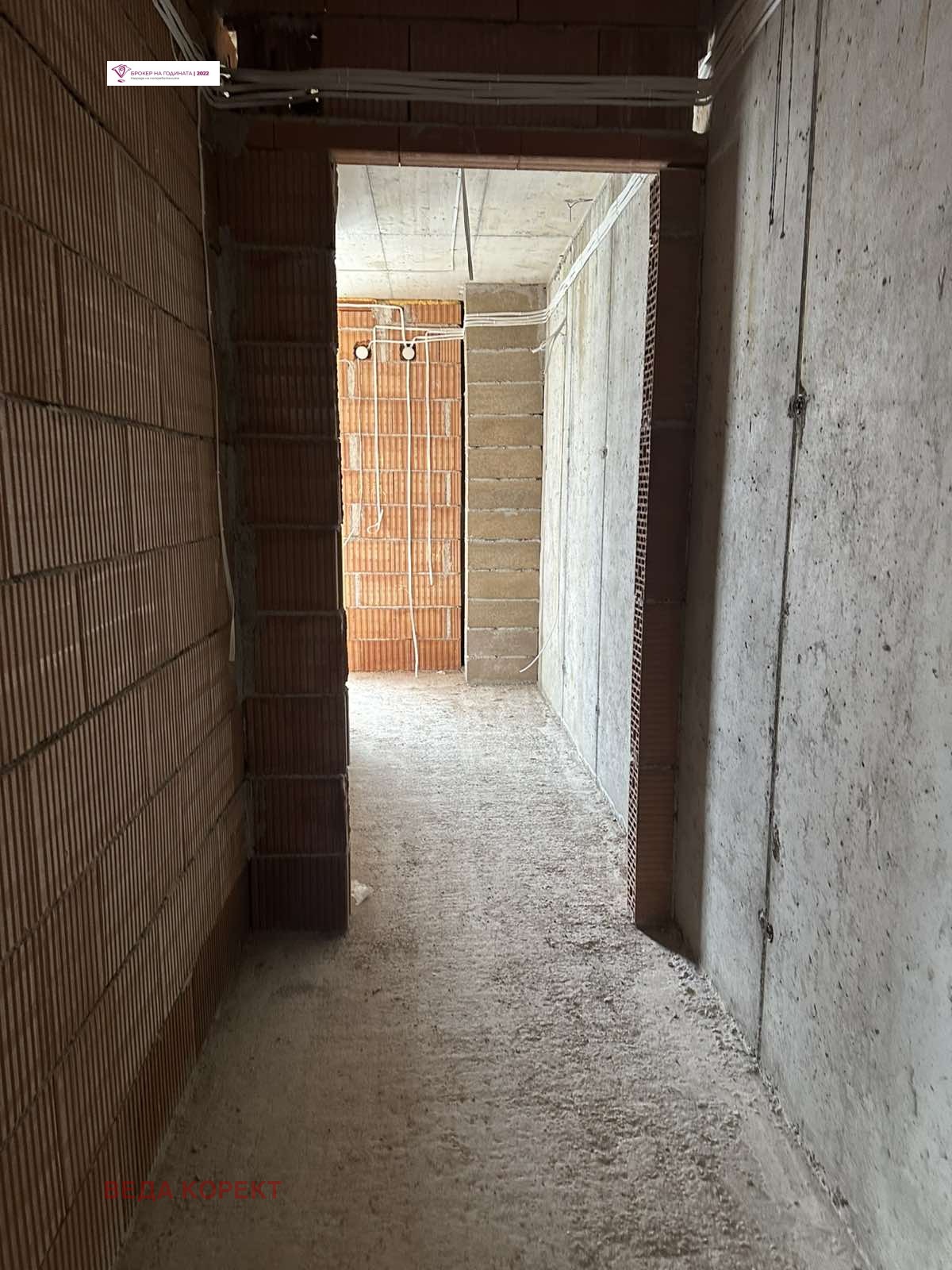 ������� 3-����� | Imot.bg � ����������� 13