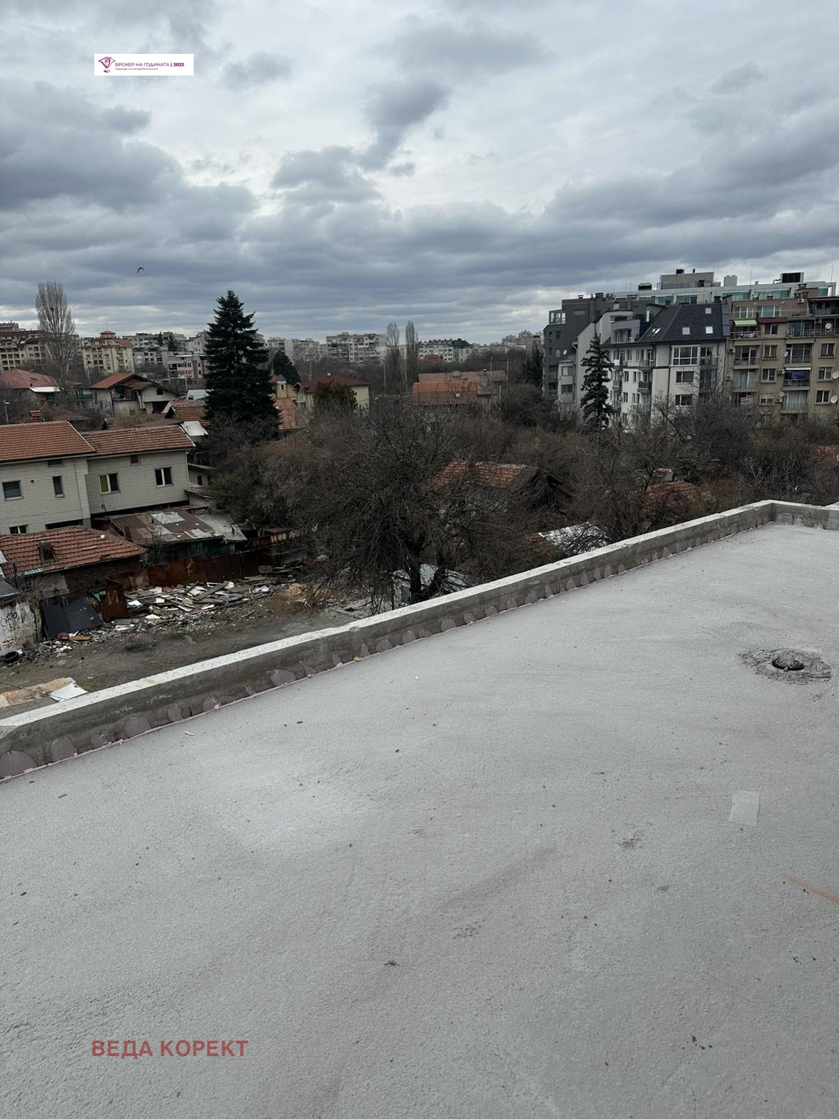 ������� 3-����� | Imot.bg � ����������� 11