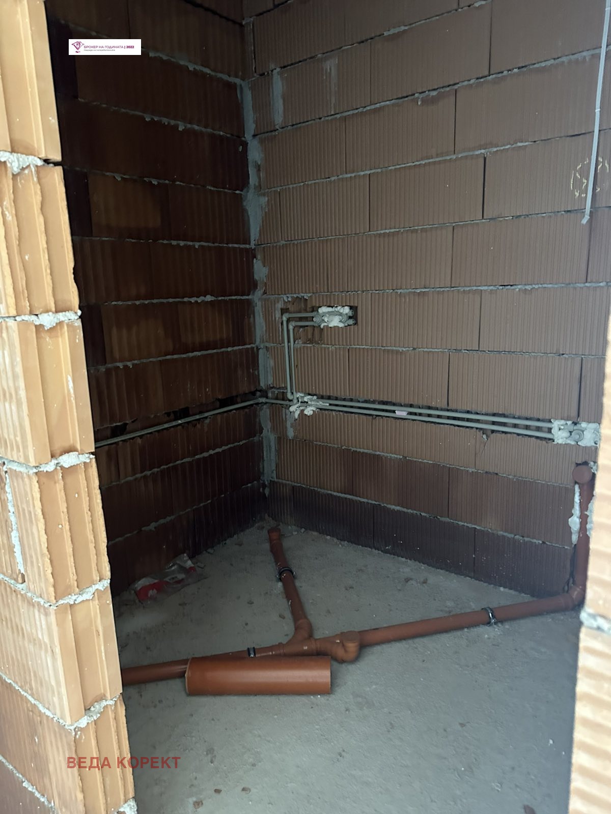 ������� 3-����� | Imot.bg � ����������� 10