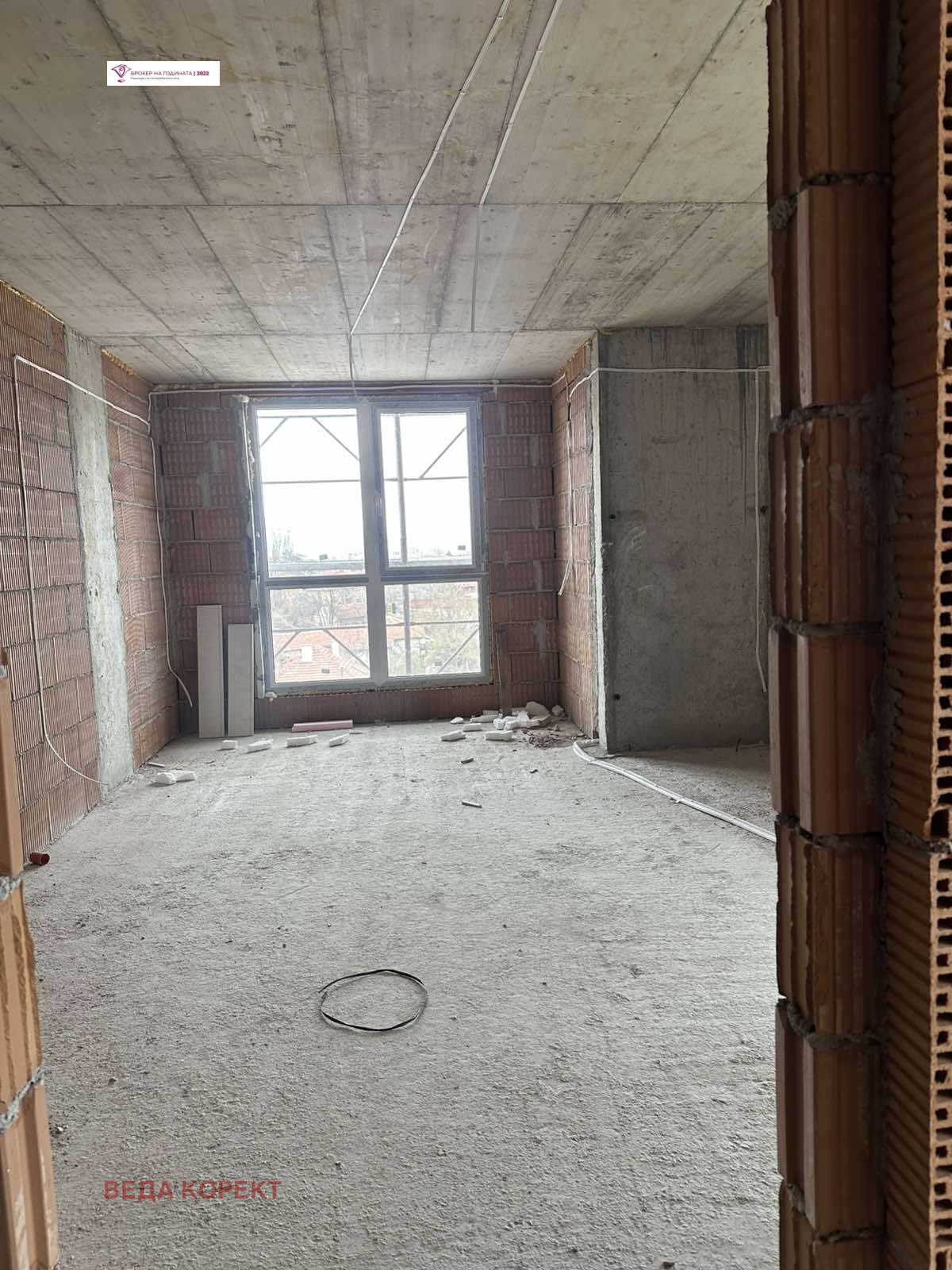 ������� 3-����� | Imot.bg � ����������� 12