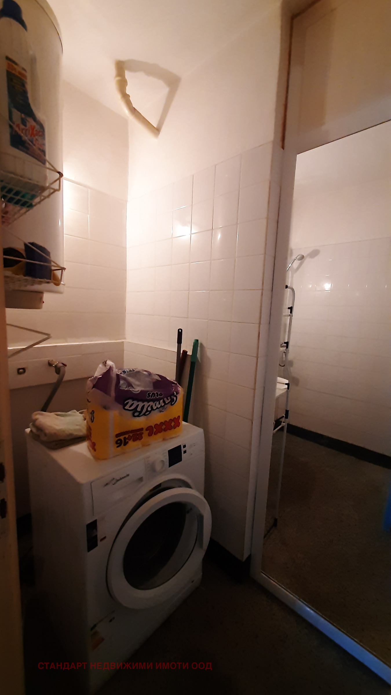 ������� 3-����� | Imot.bg � ����������� 13