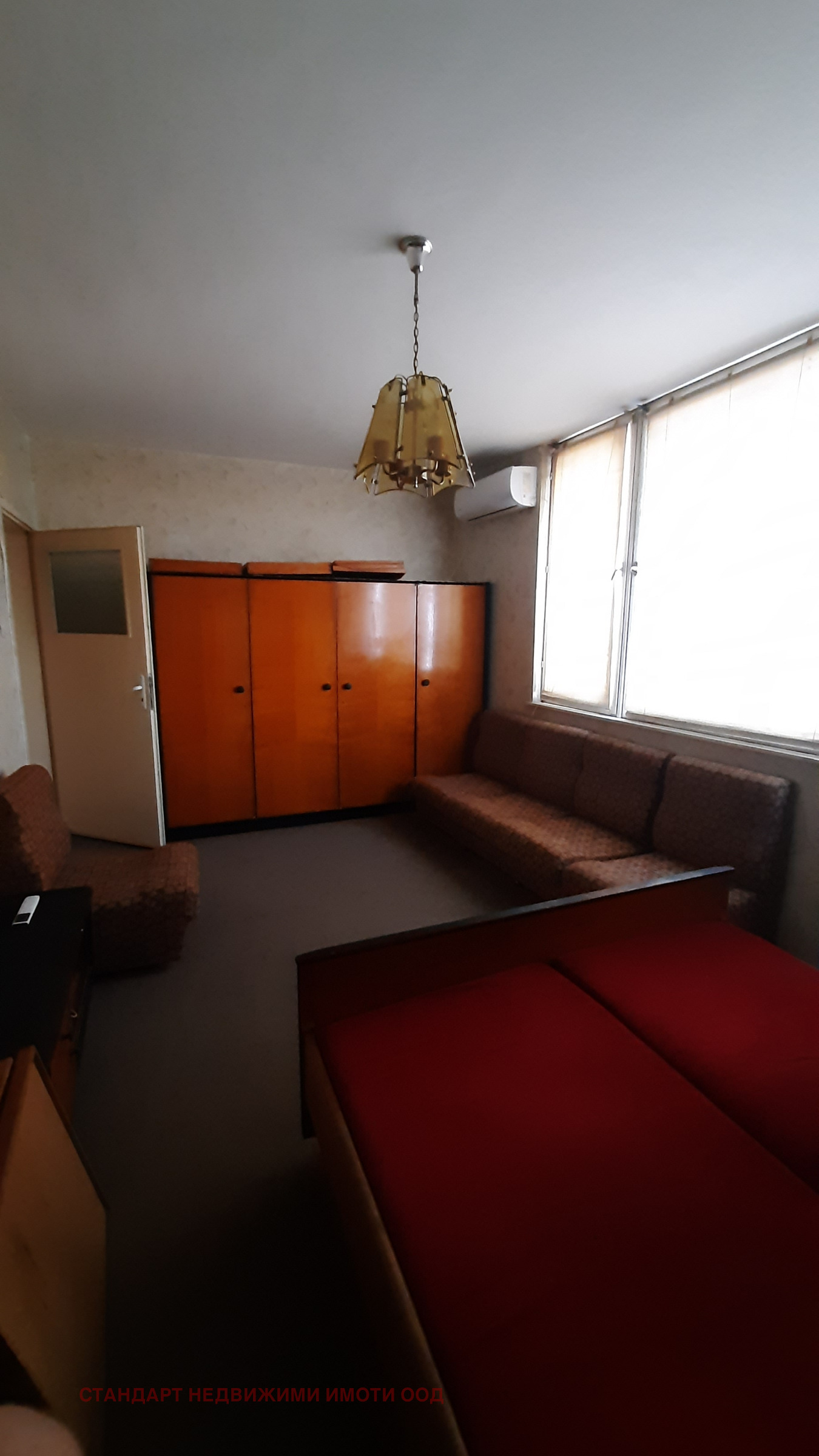 ������� 3-����� | Imot.bg � ����������� 11