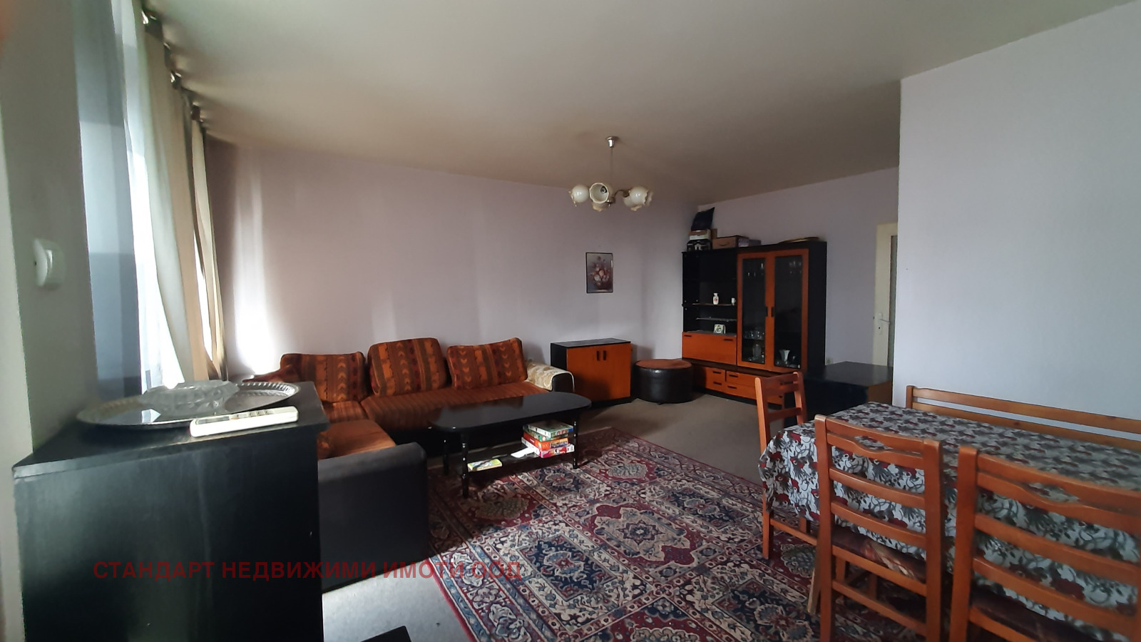 ������� 3-����� | Imot.bg � ����������� 1