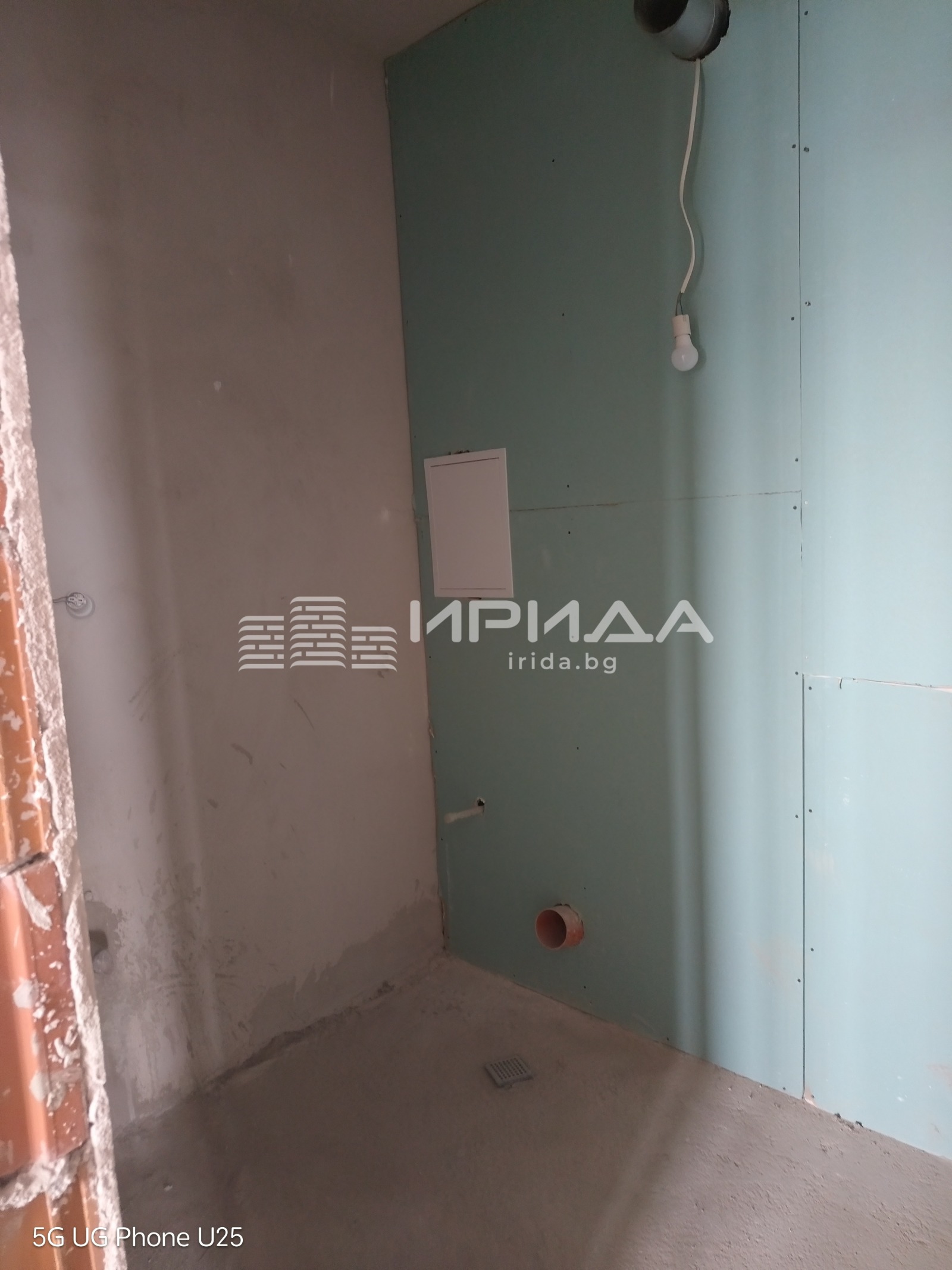������� 3-����� | Imot.bg � ����������� 16