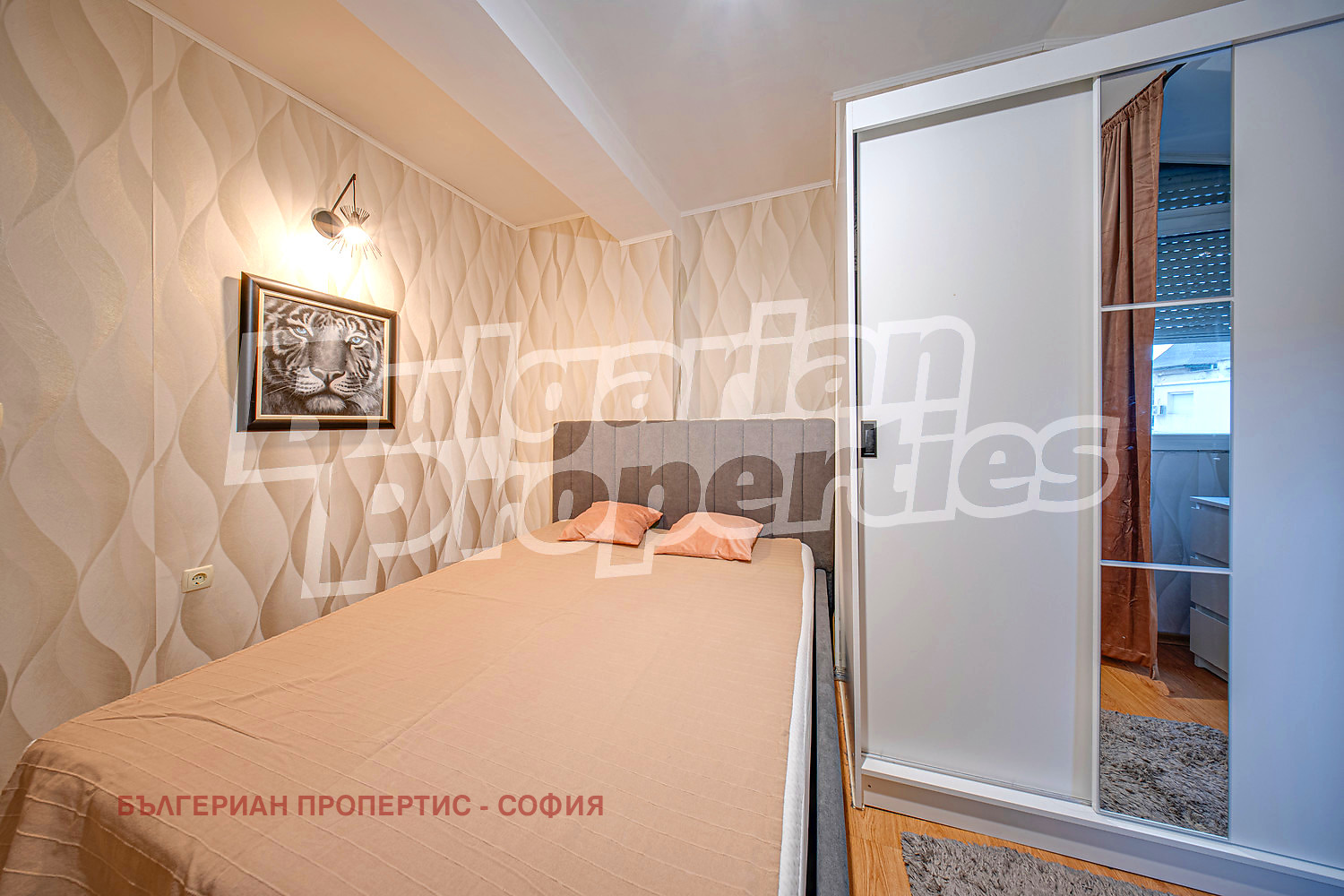 ������� ���������� | Imot.bg � ����������� 15