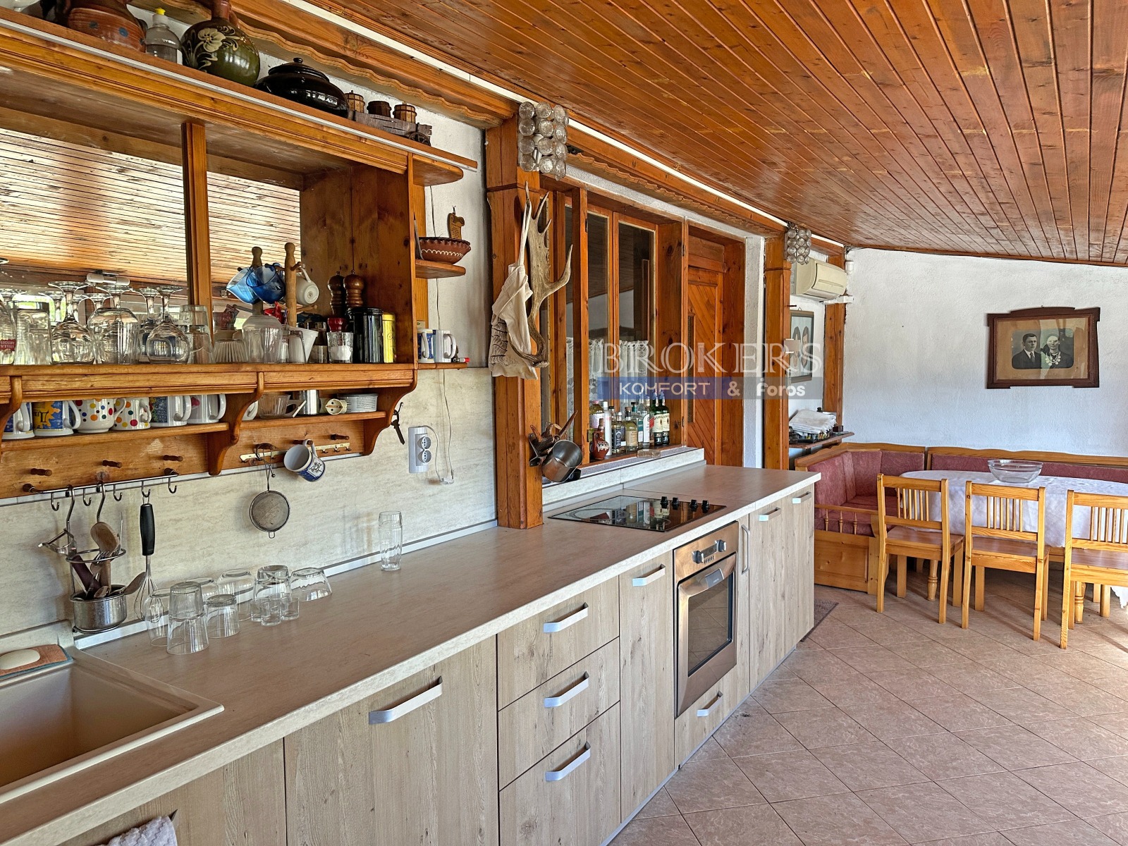 ������� ���� | Imot.bg � ����������� 12