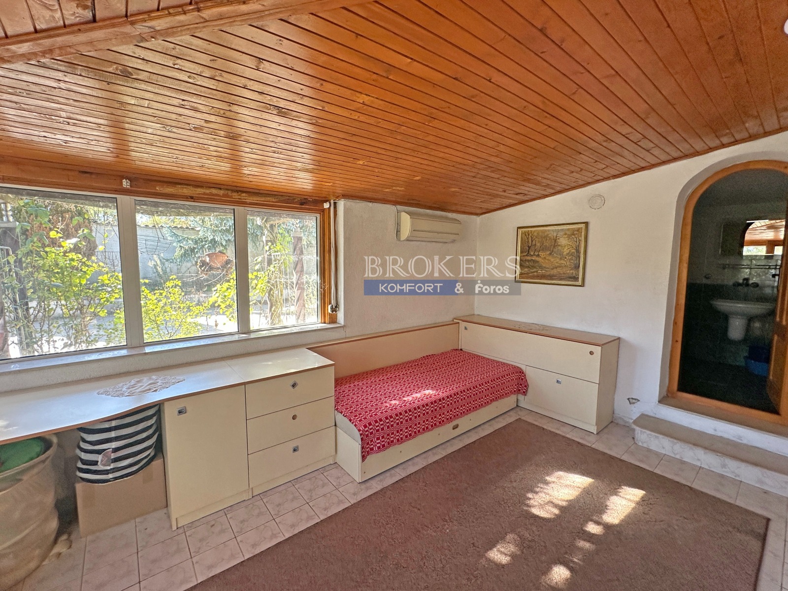 ������� ���� | Imot.bg � ����������� 5