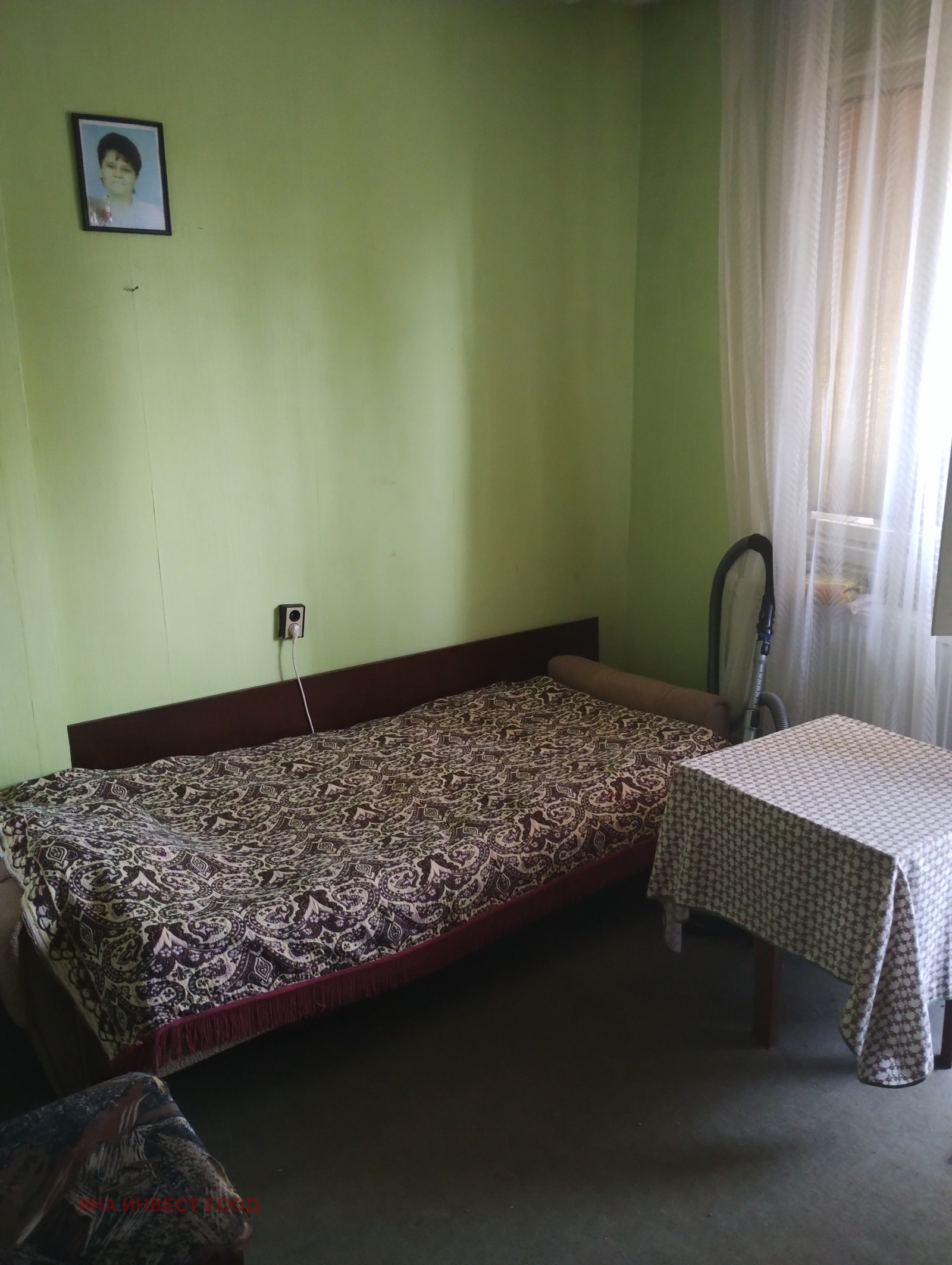 ������� ���� | Imot.bg � ����������� 9