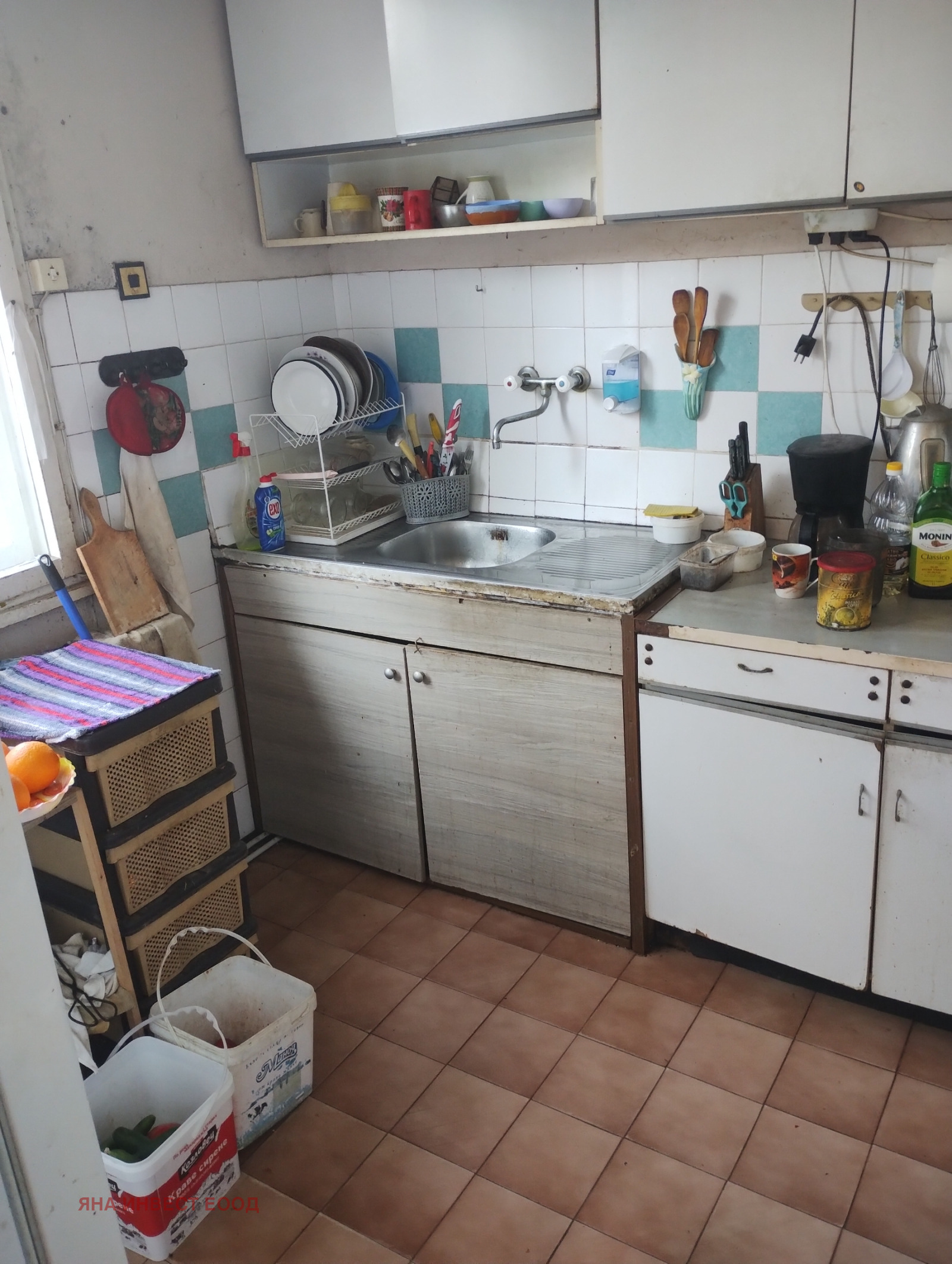 ������� ���� | Imot.bg � ����������� 11