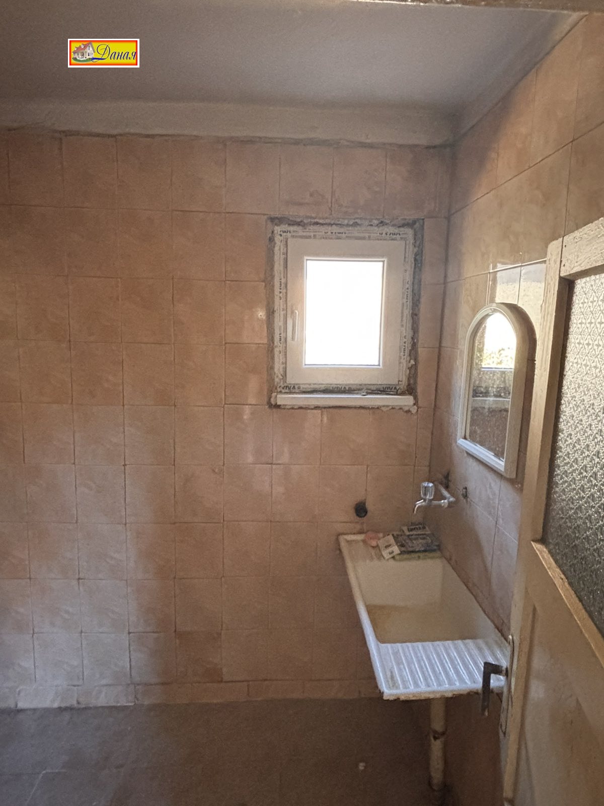 ������� ���� | Imot.bg � ����������� 14