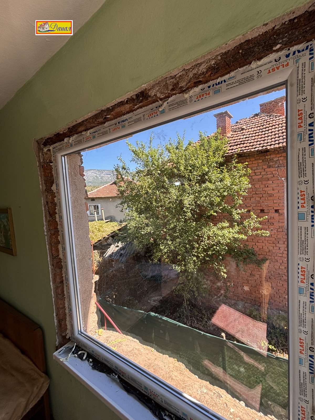 ������� ���� | Imot.bg � ����������� 8