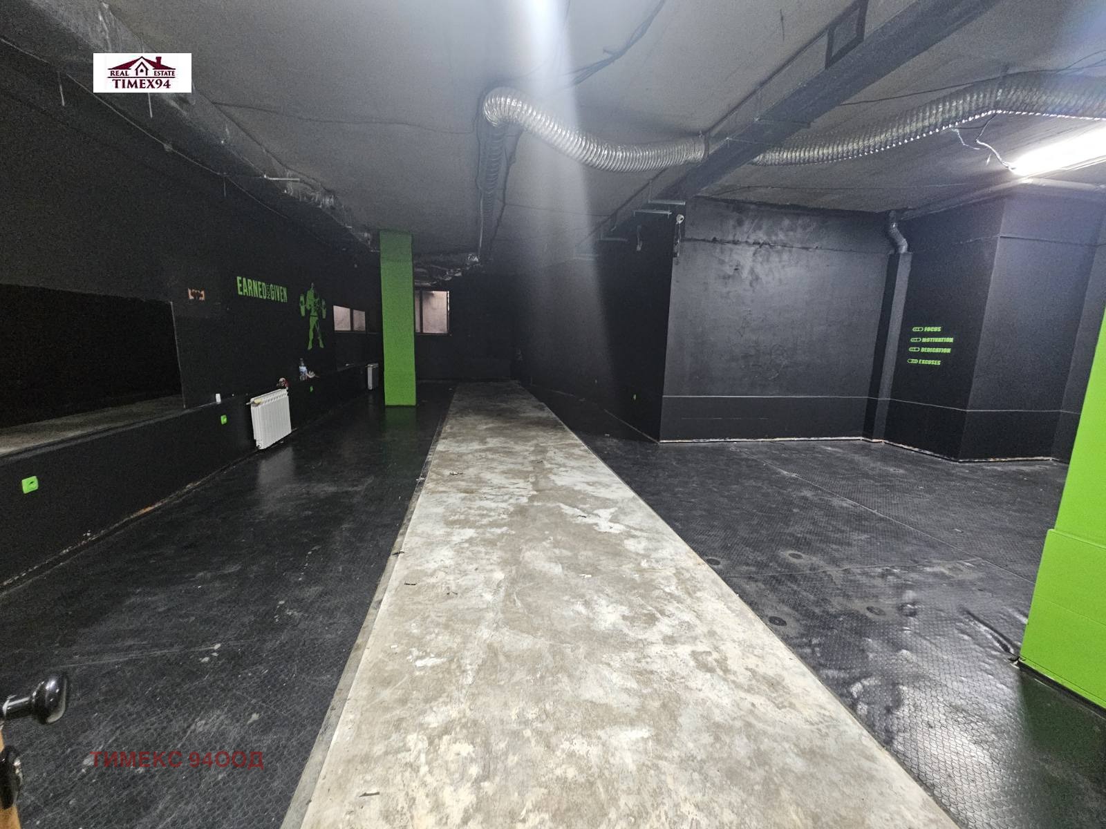 Продава ЗАВЕДЕНИЕ | Imot.bg — изображение 14