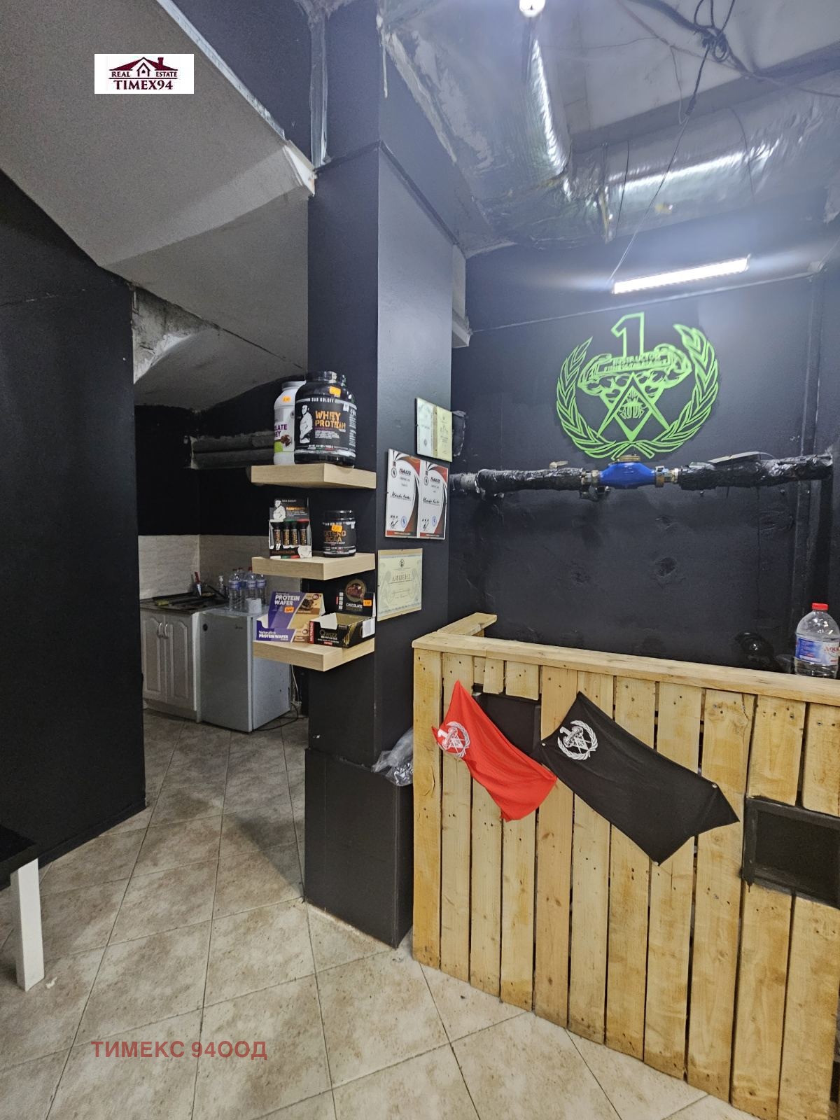 Продава ЗАВЕДЕНИЕ | Imot.bg — изображение 6