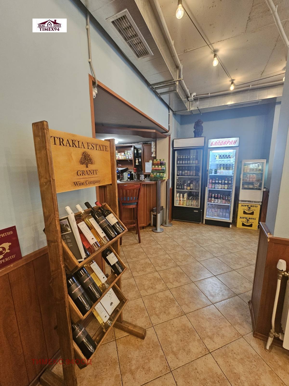 Продава ЗАВЕДЕНИЕ | Imot.bg — изображение 4